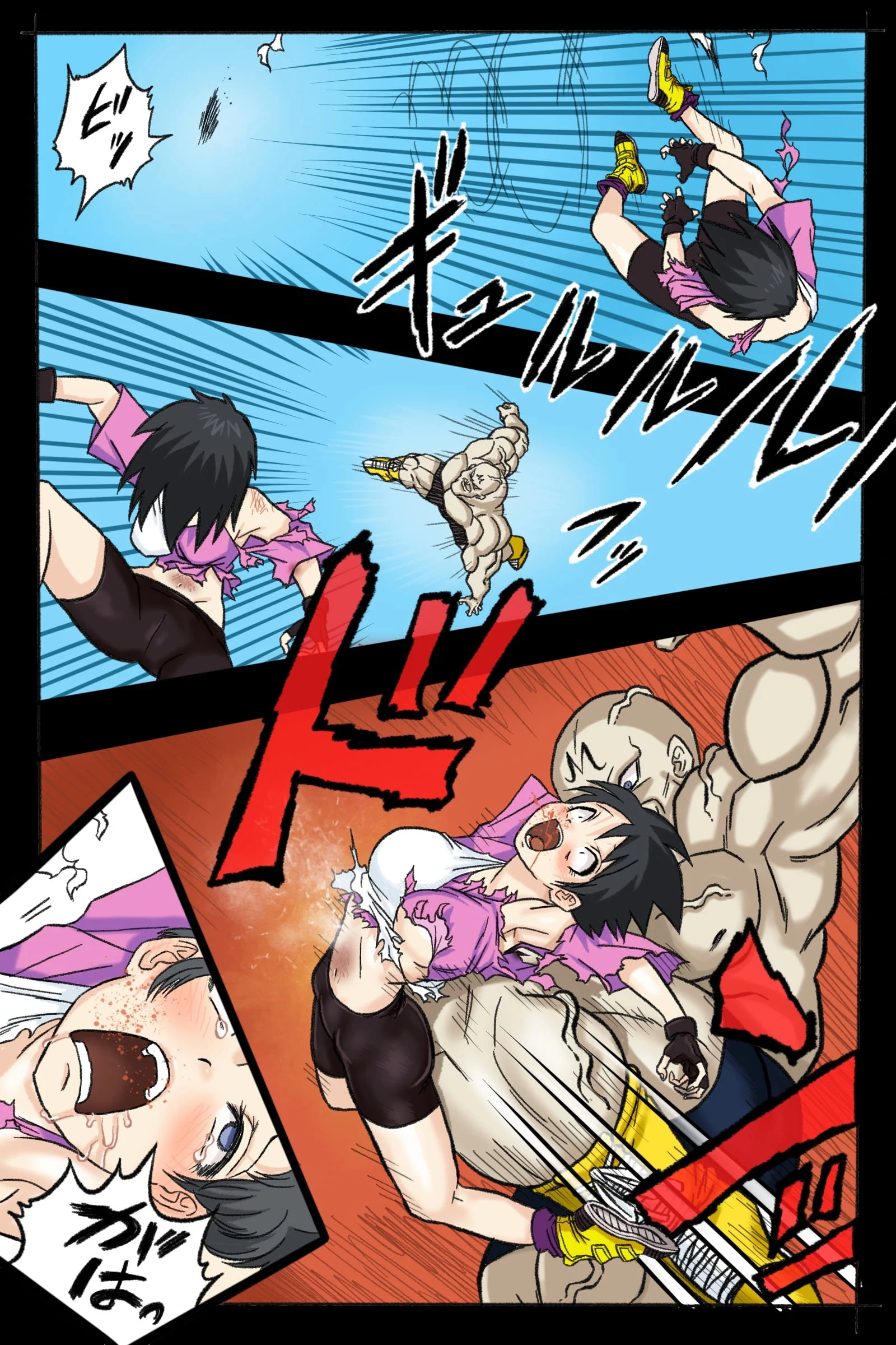15