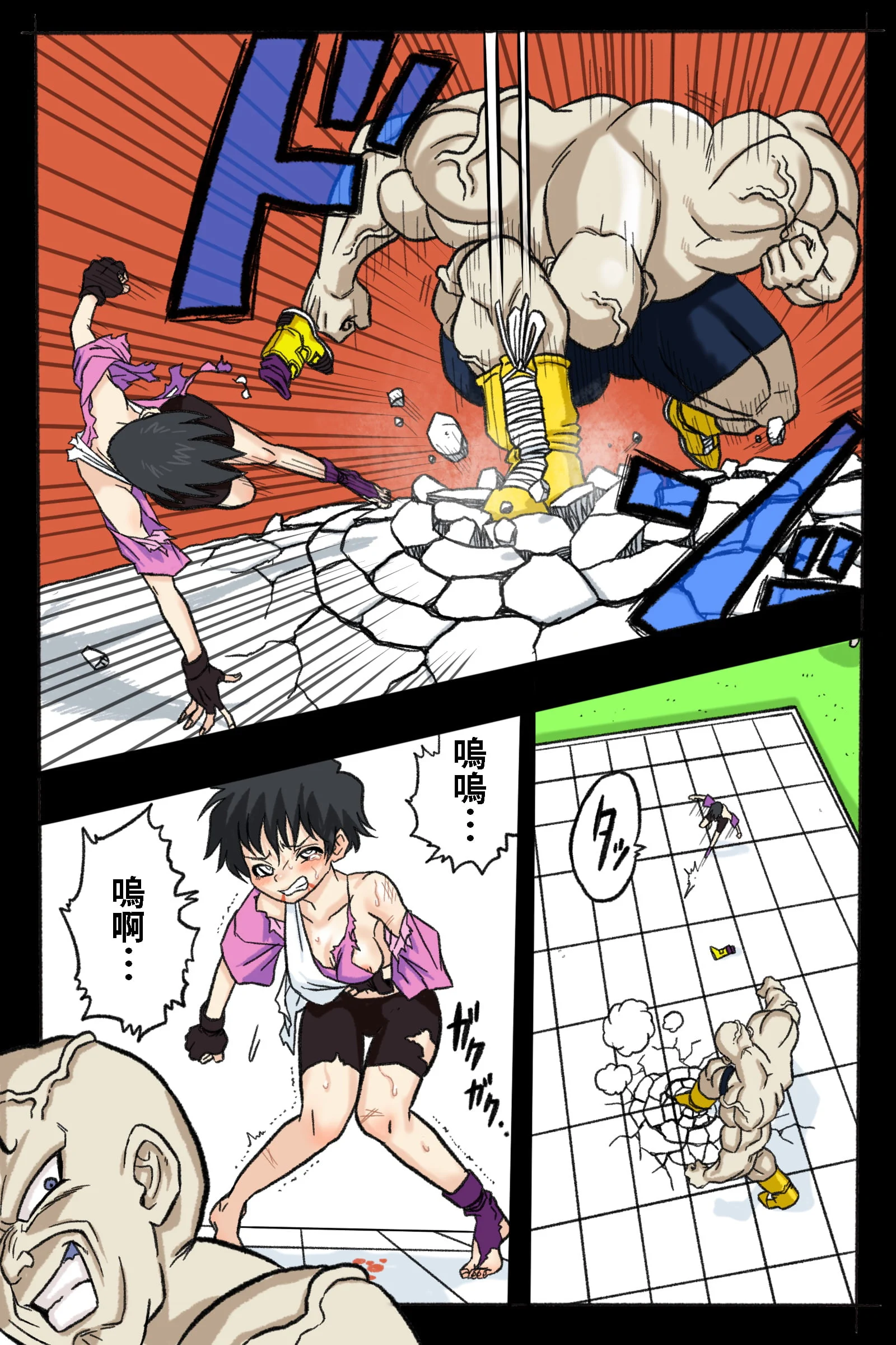17