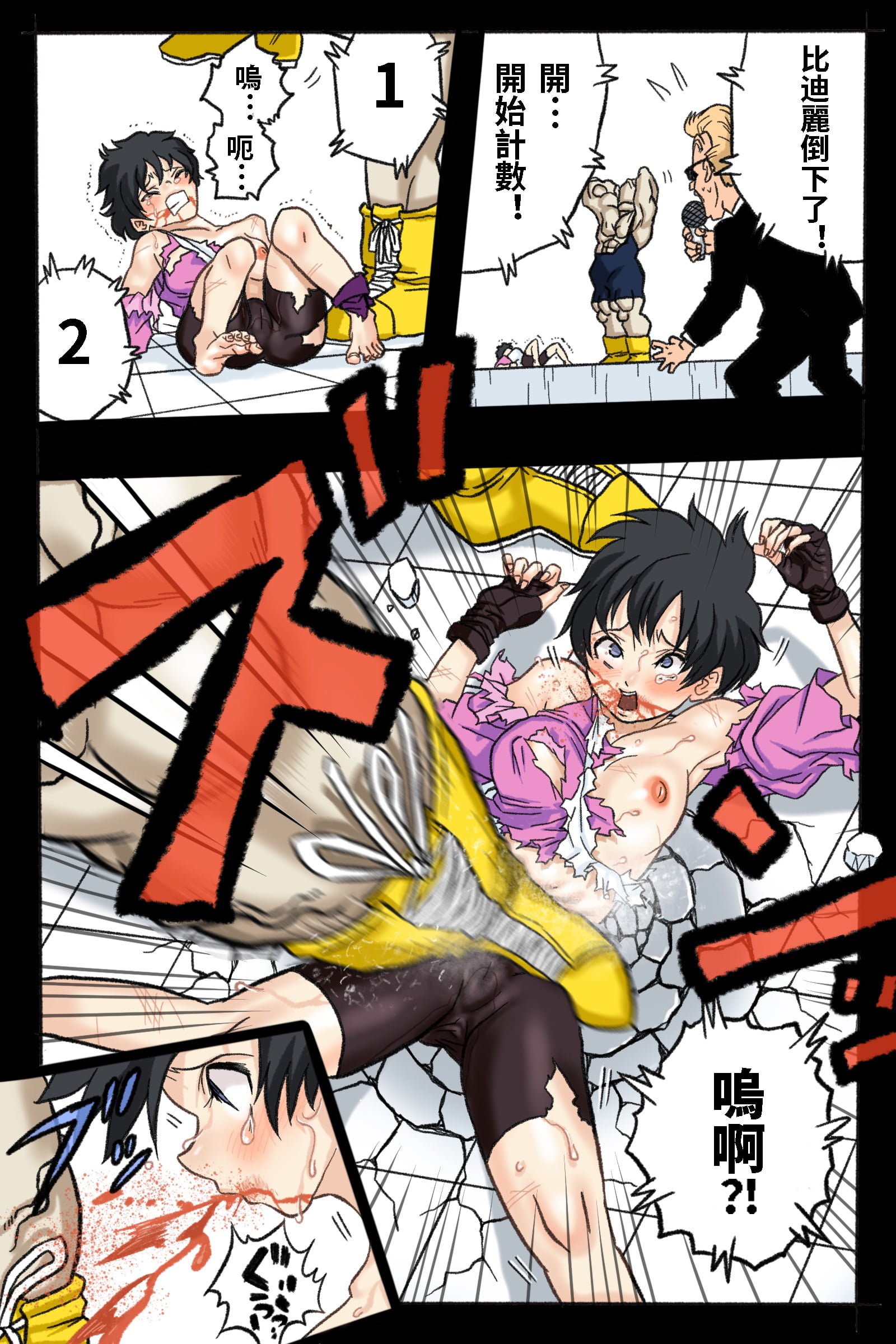24
