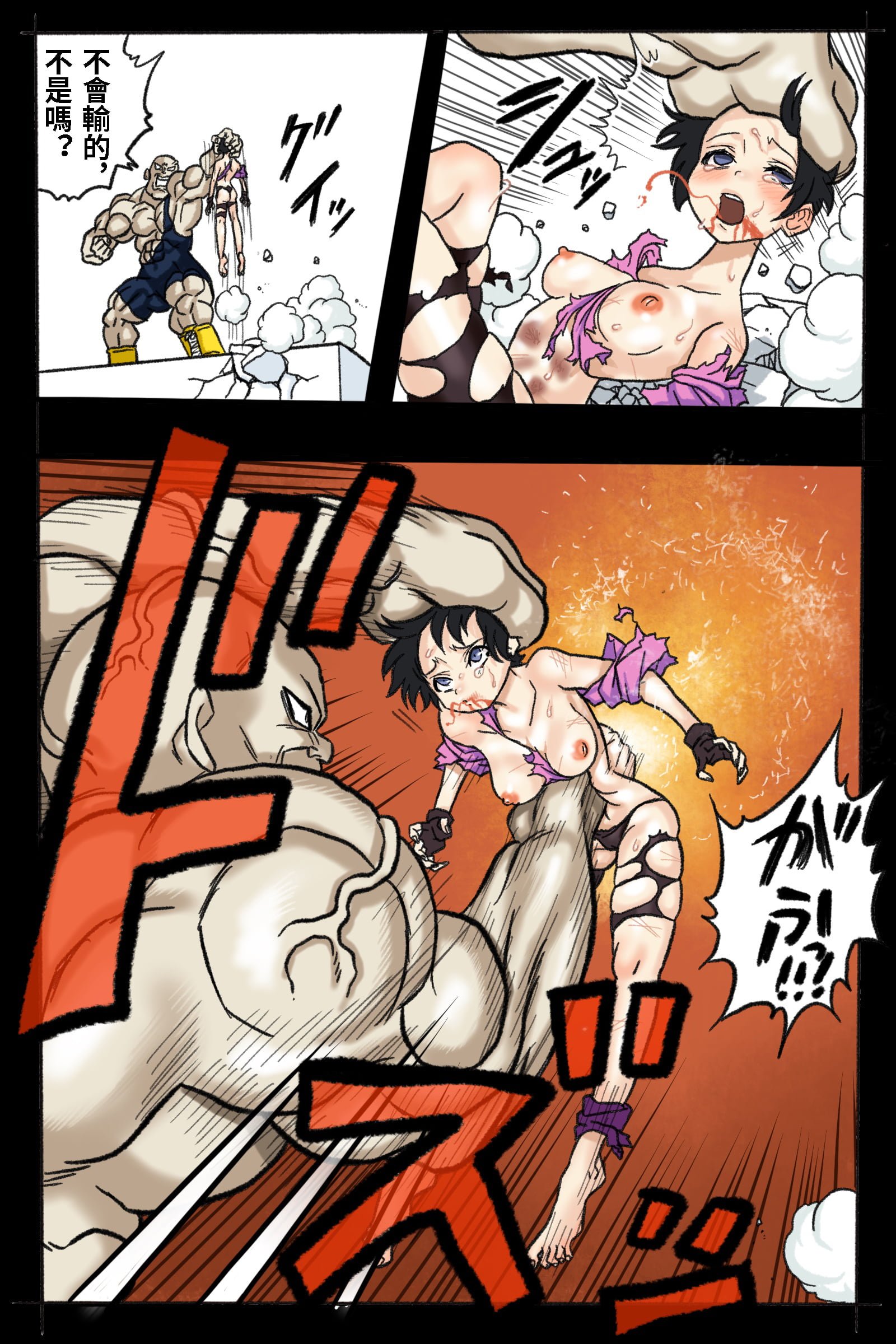32