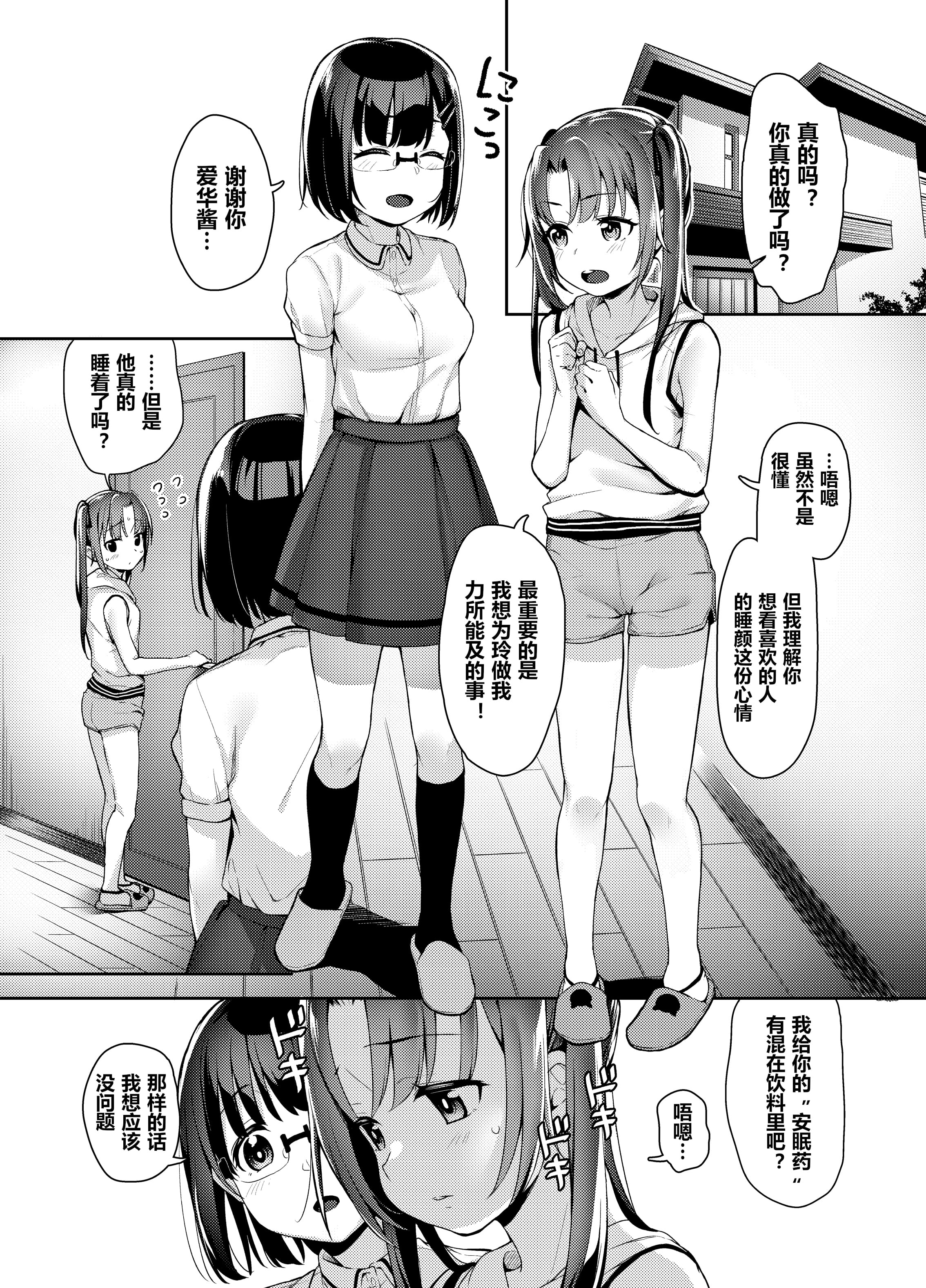 05