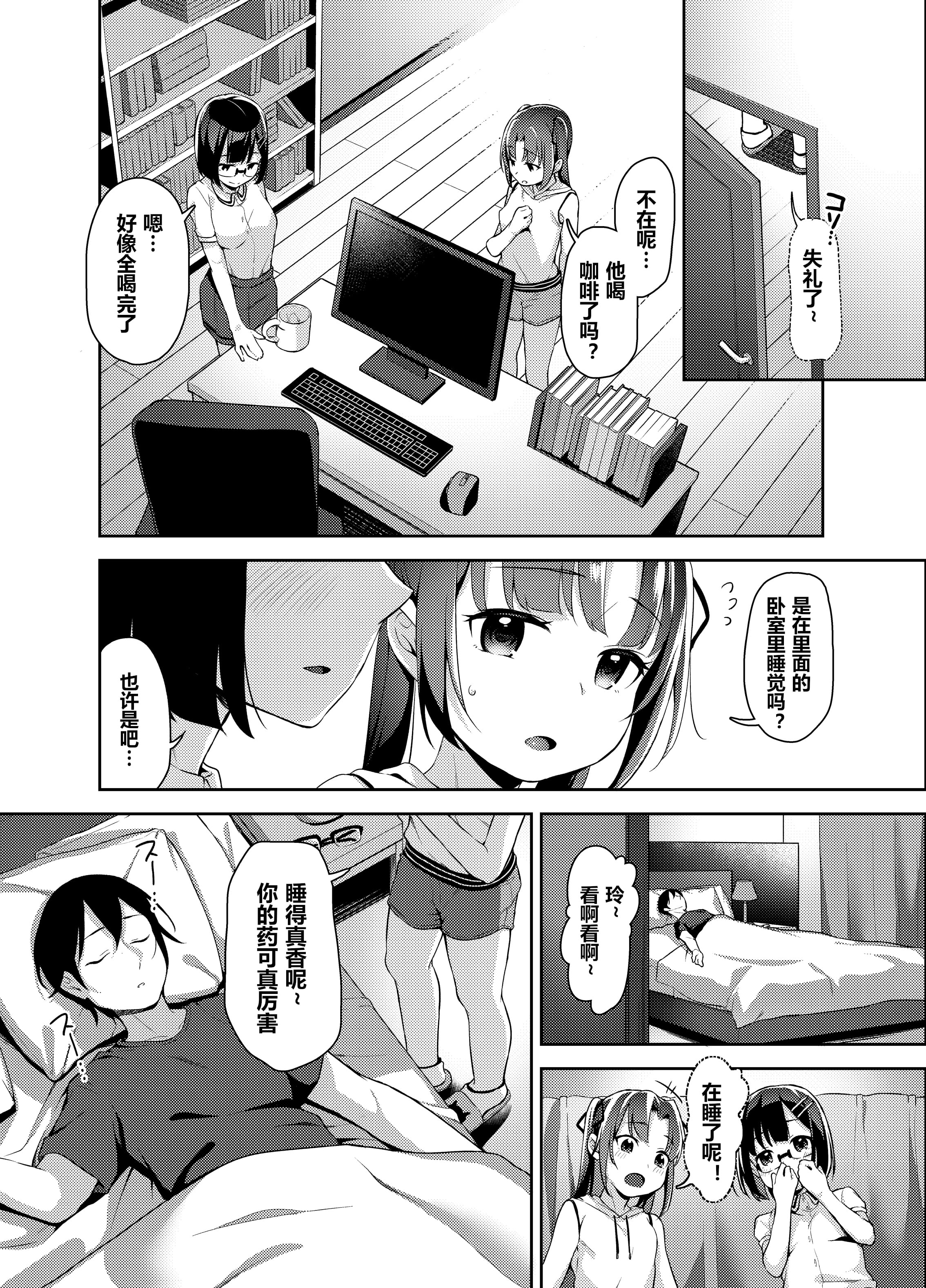 06
