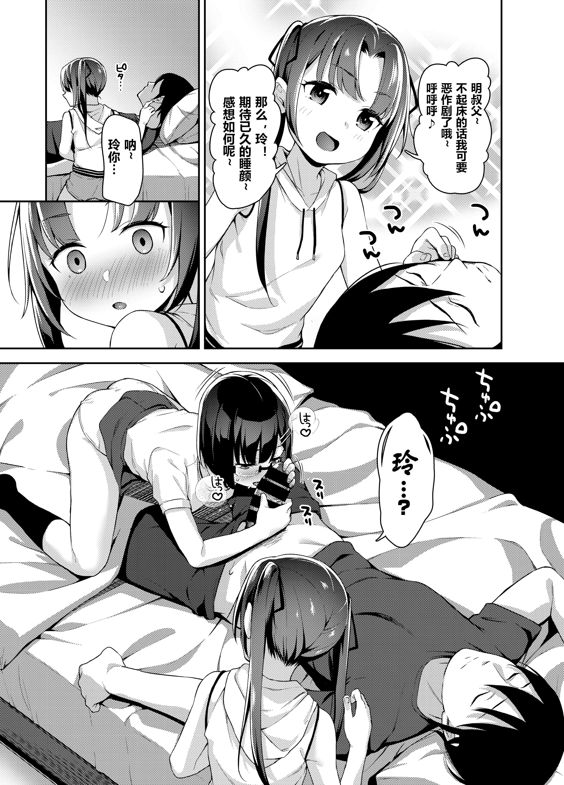 07