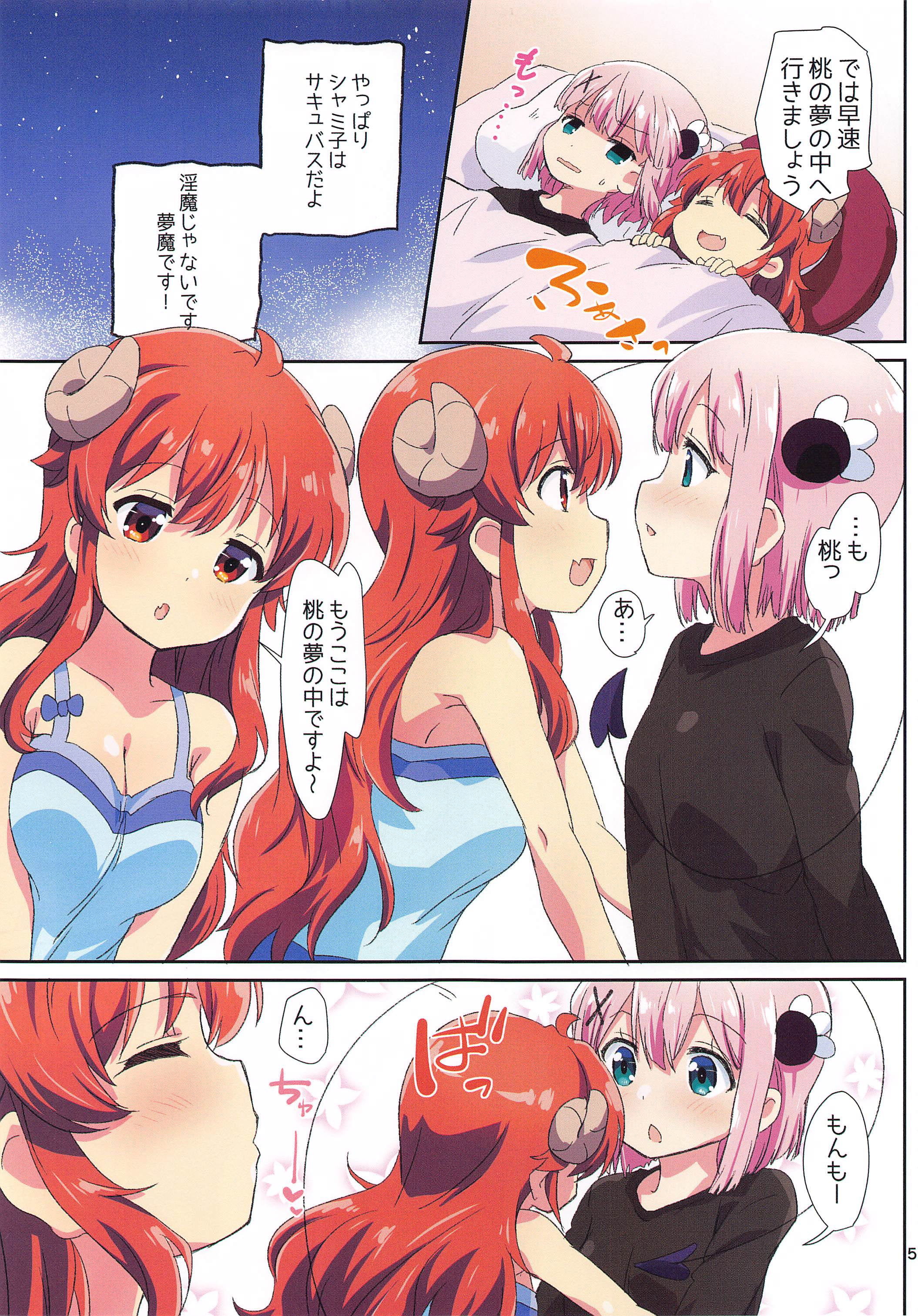 05