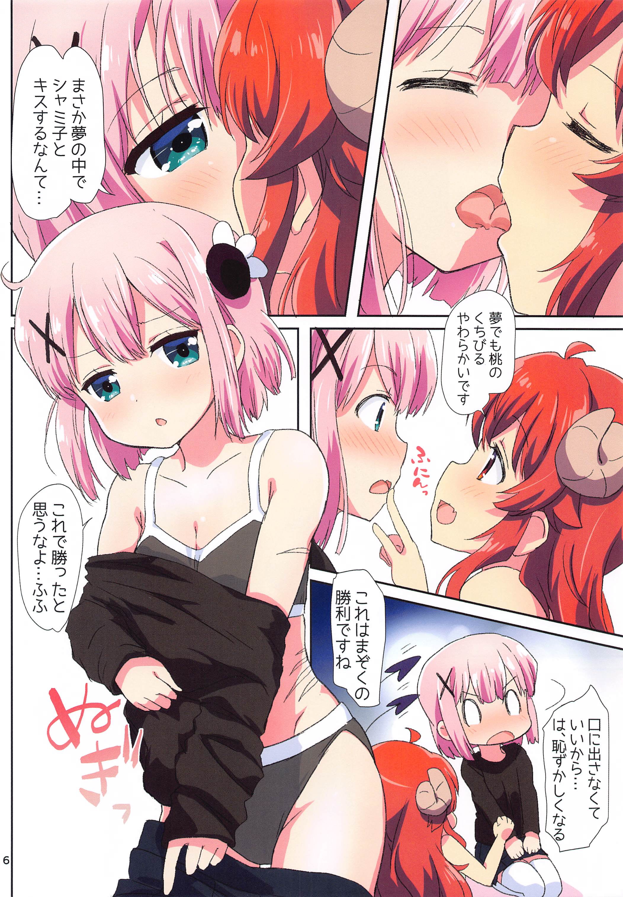 06