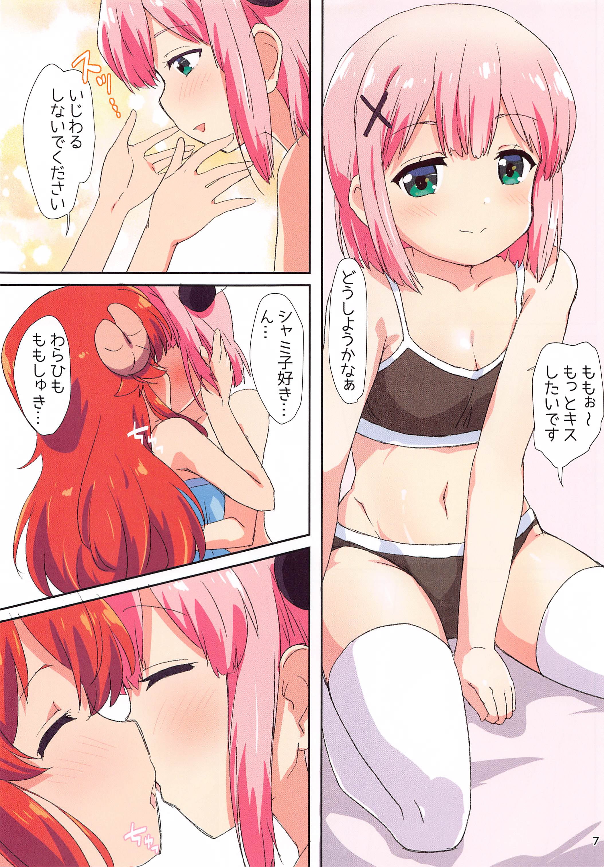 07