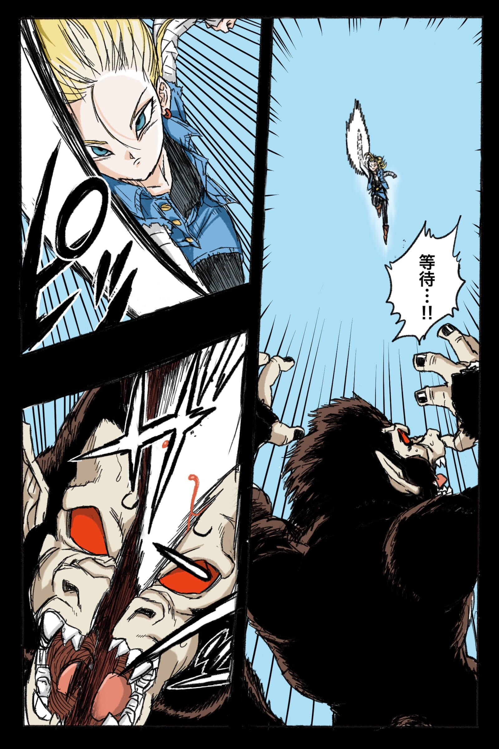 03