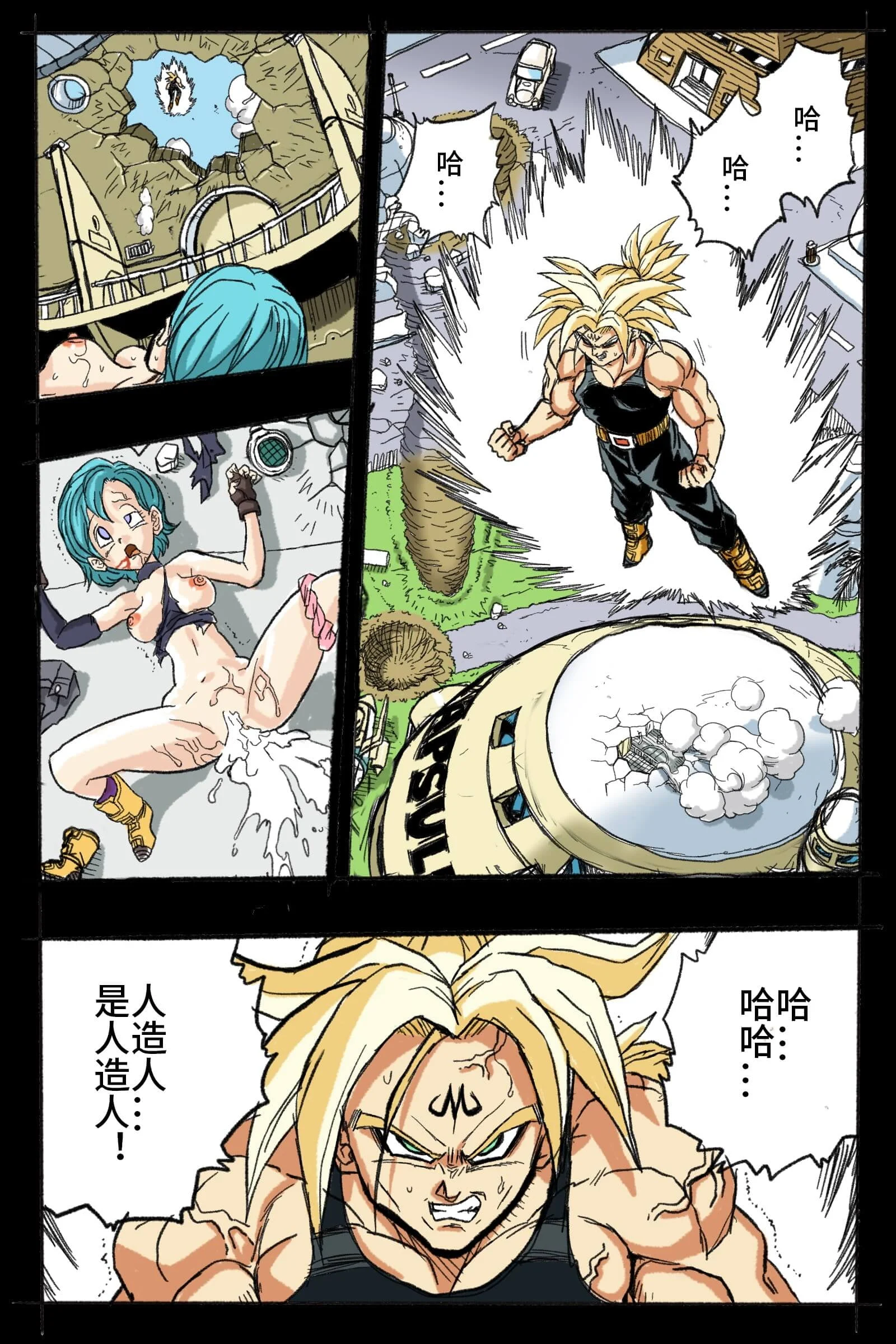 08