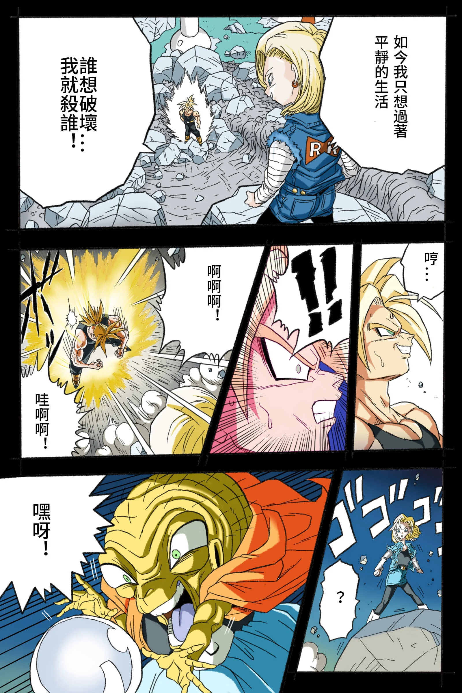 25