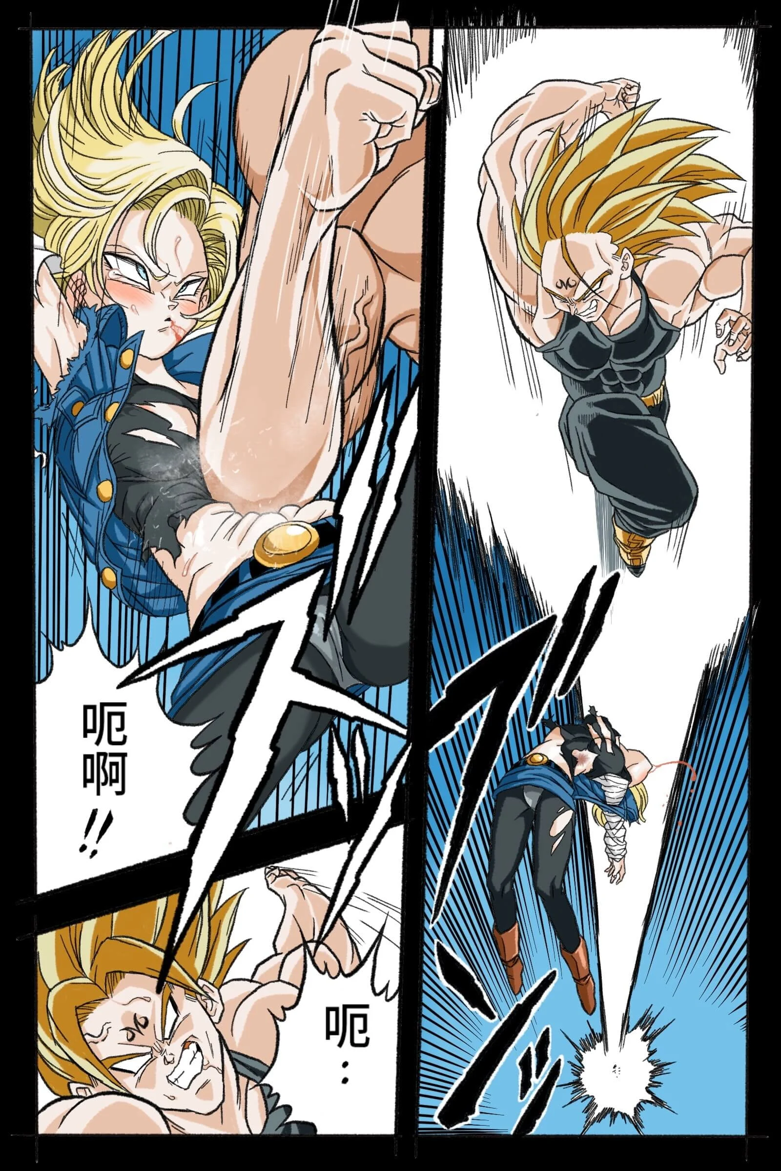 31