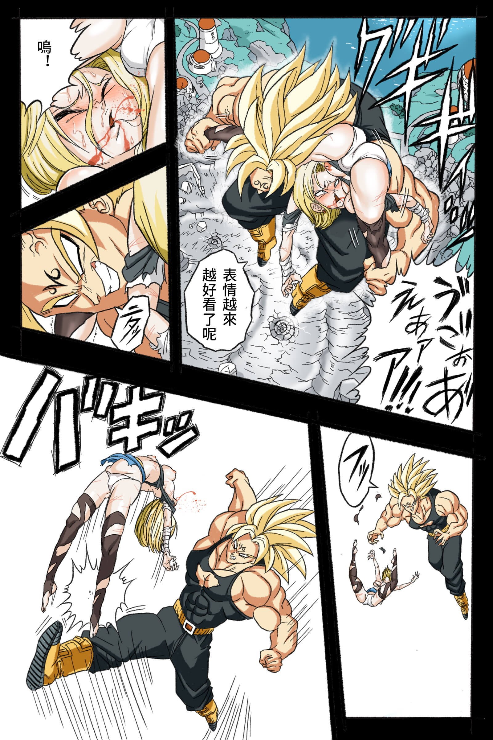 43