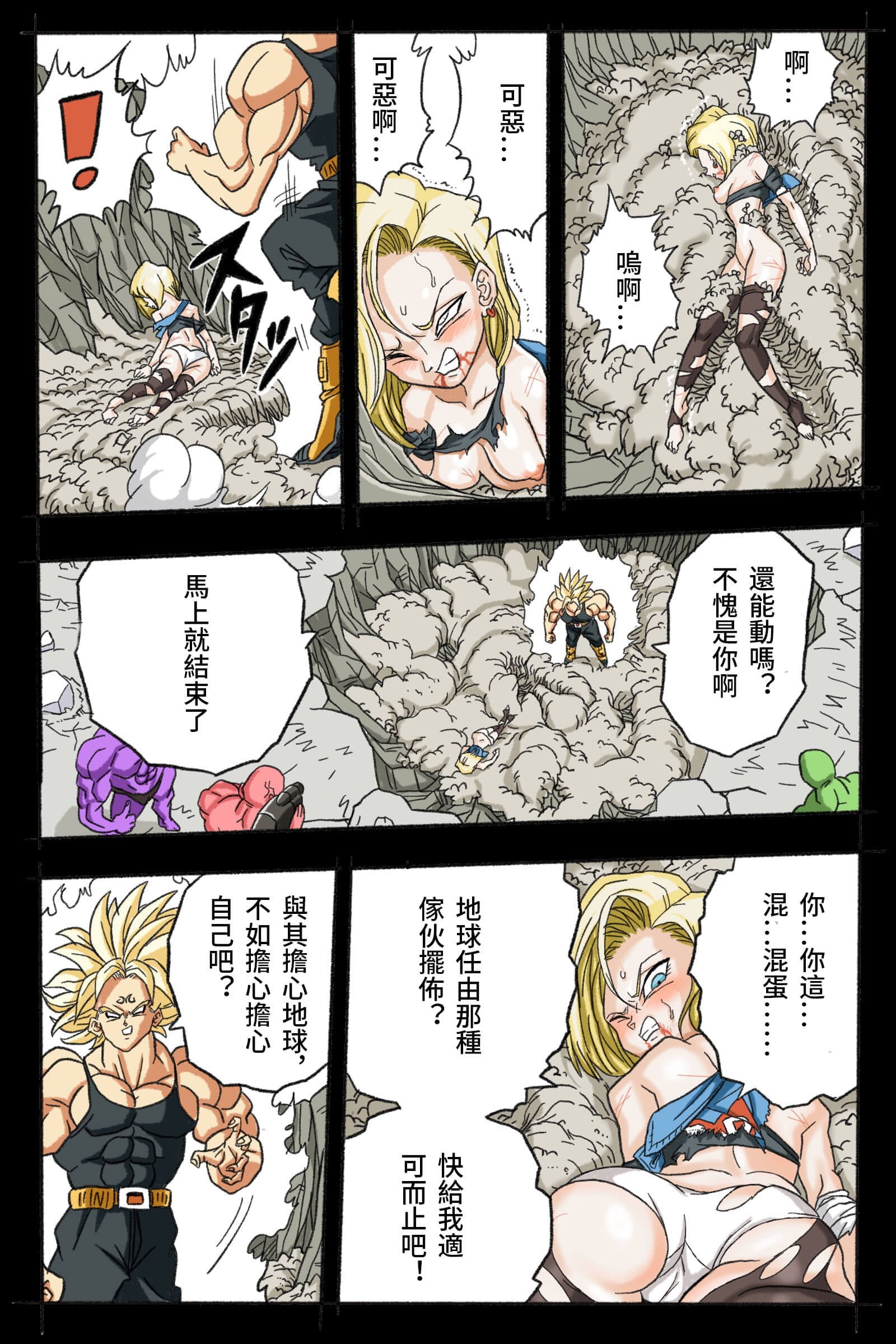 48
