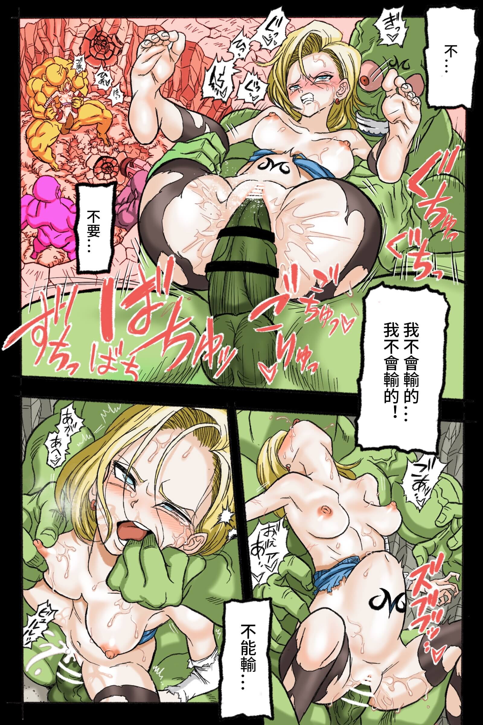65