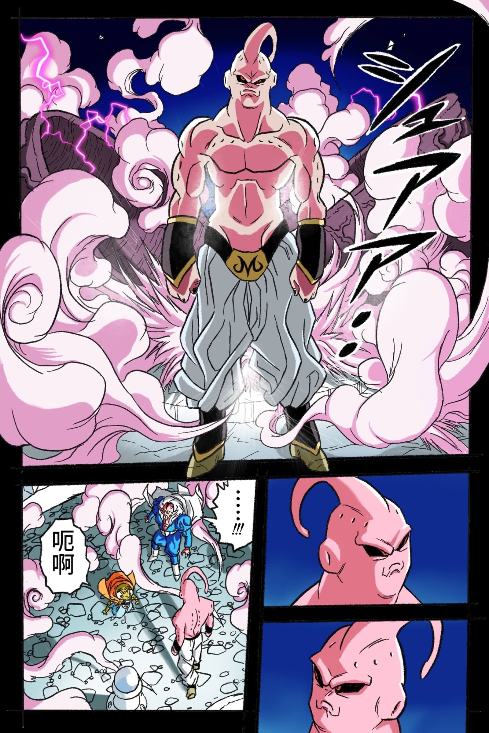 76