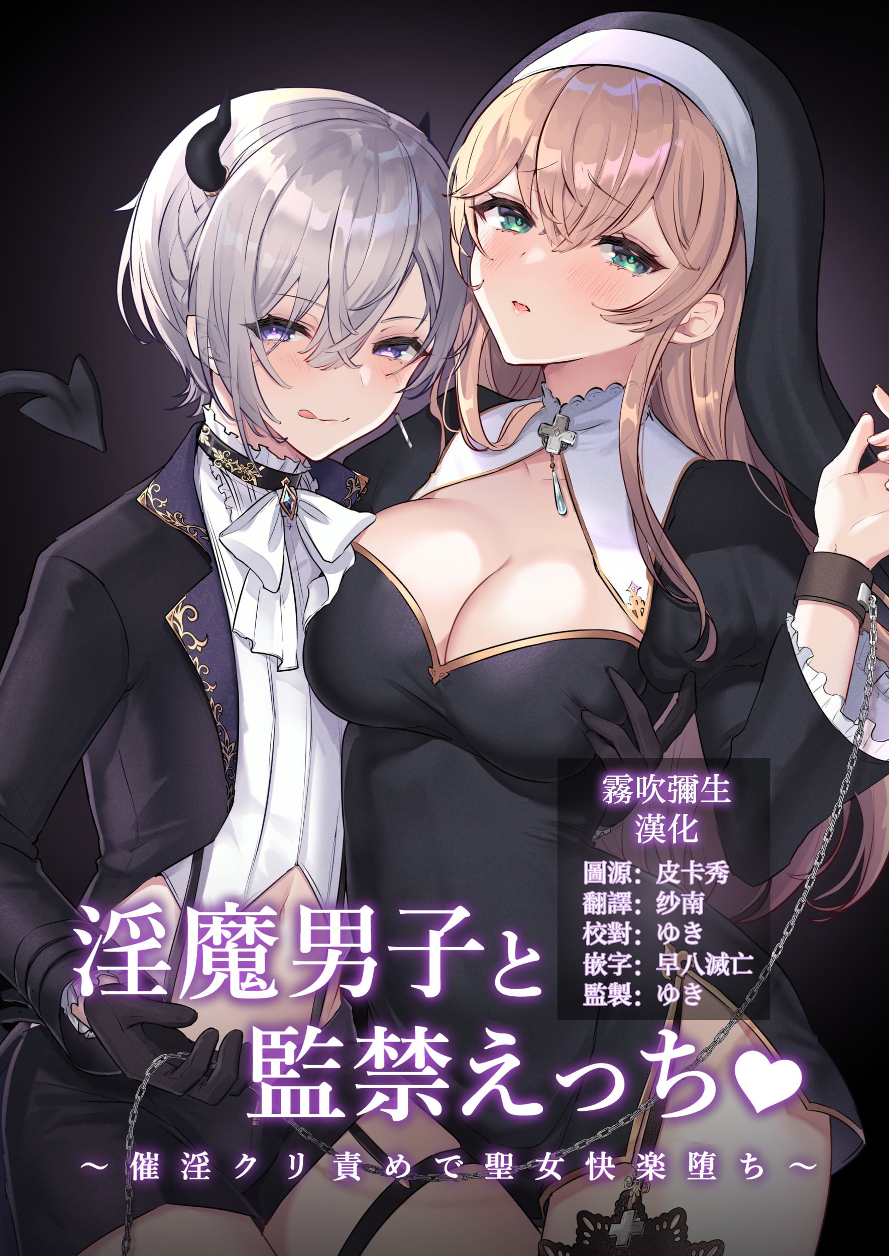 01