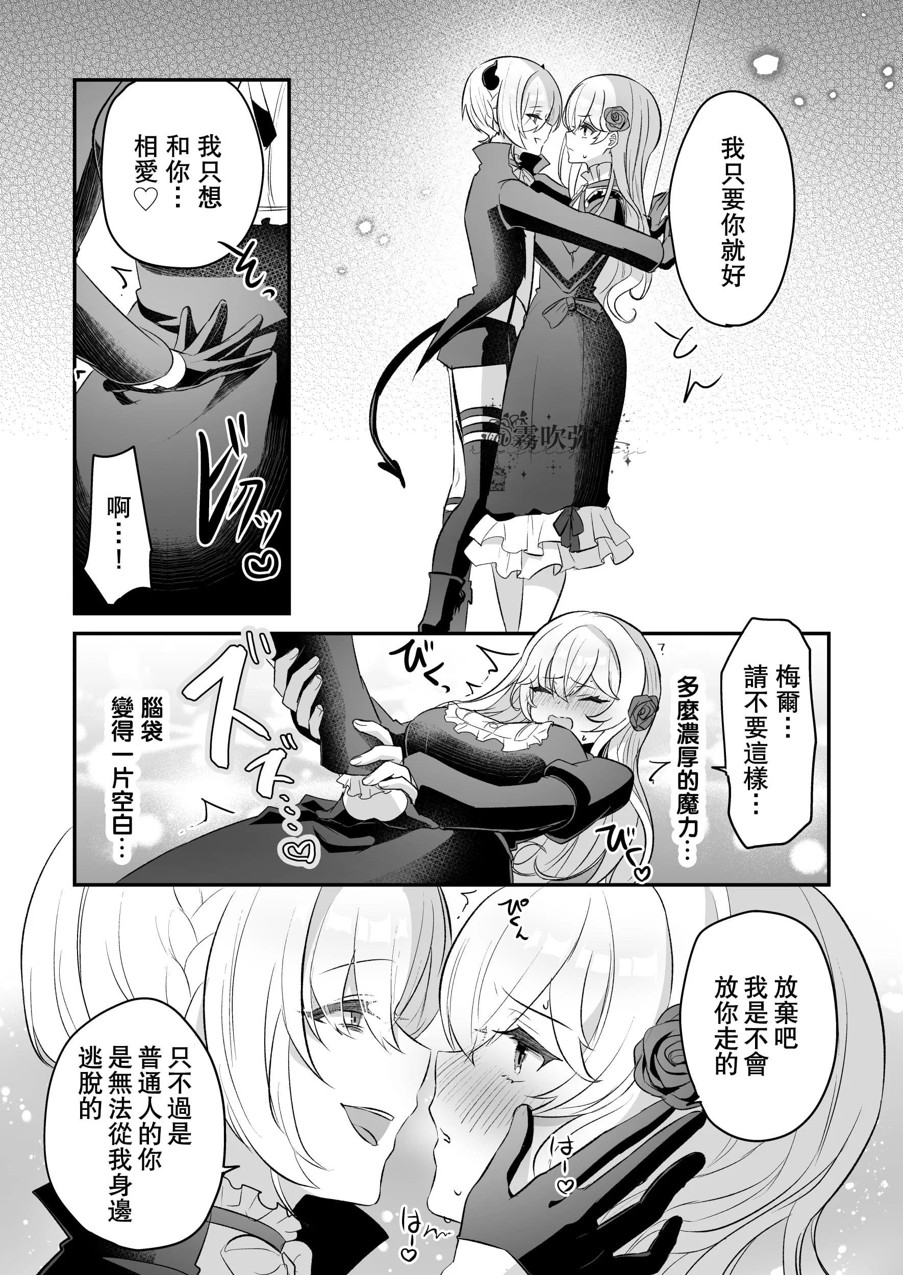 52