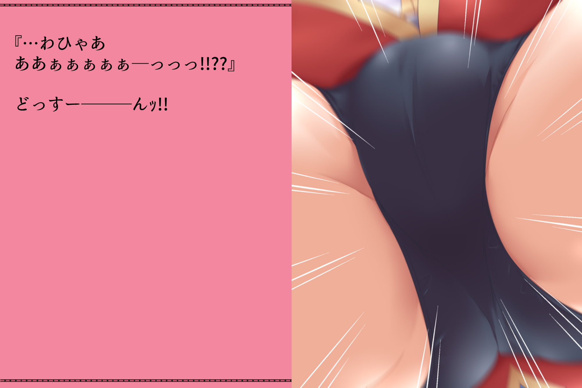433