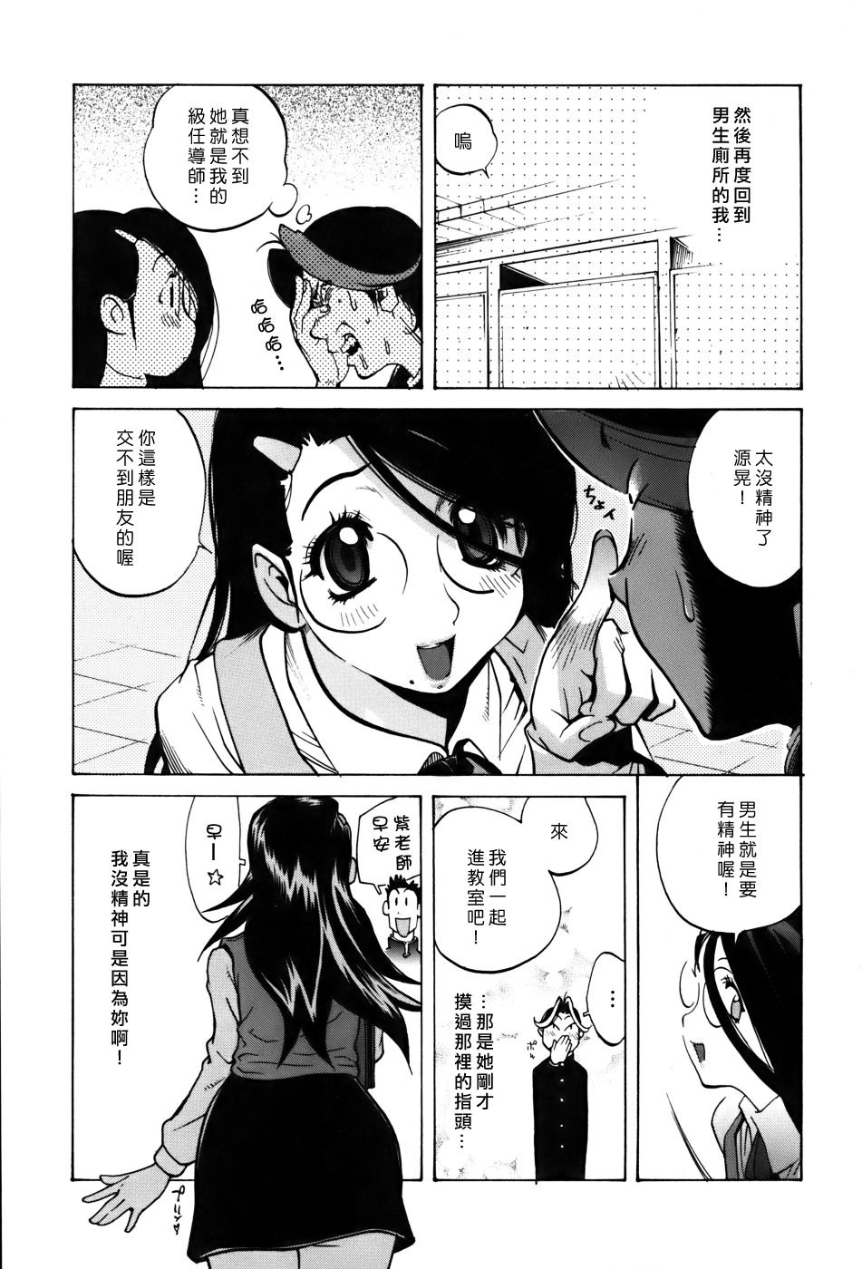 Free_056_007