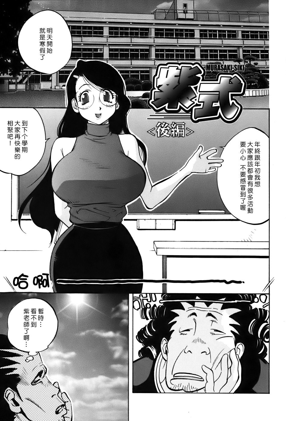 Free_056_023