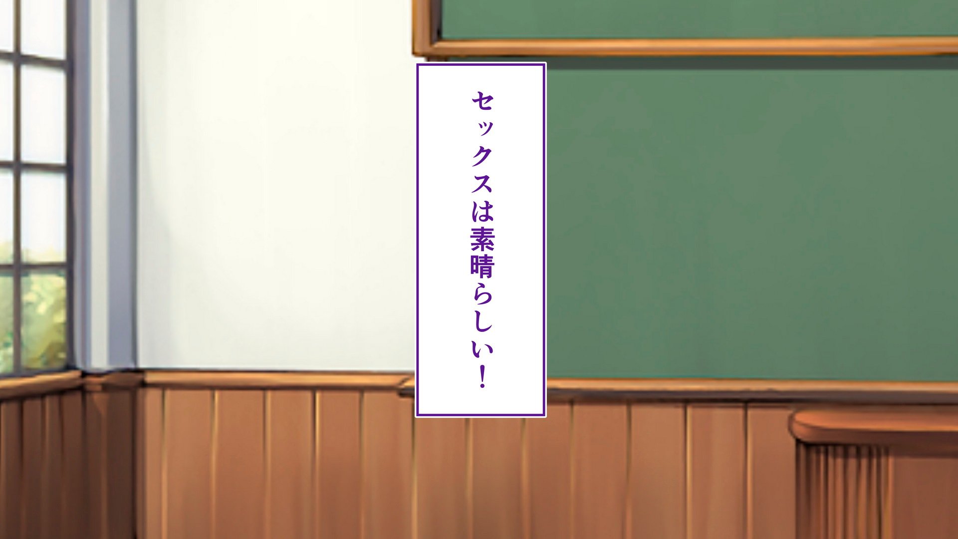 117