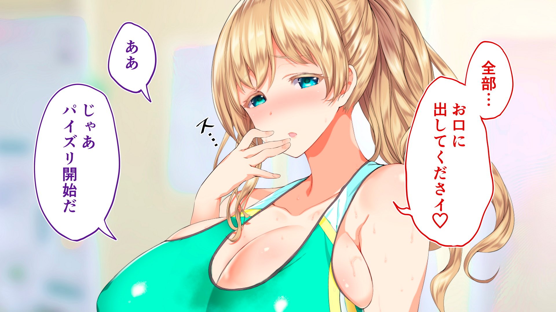 282