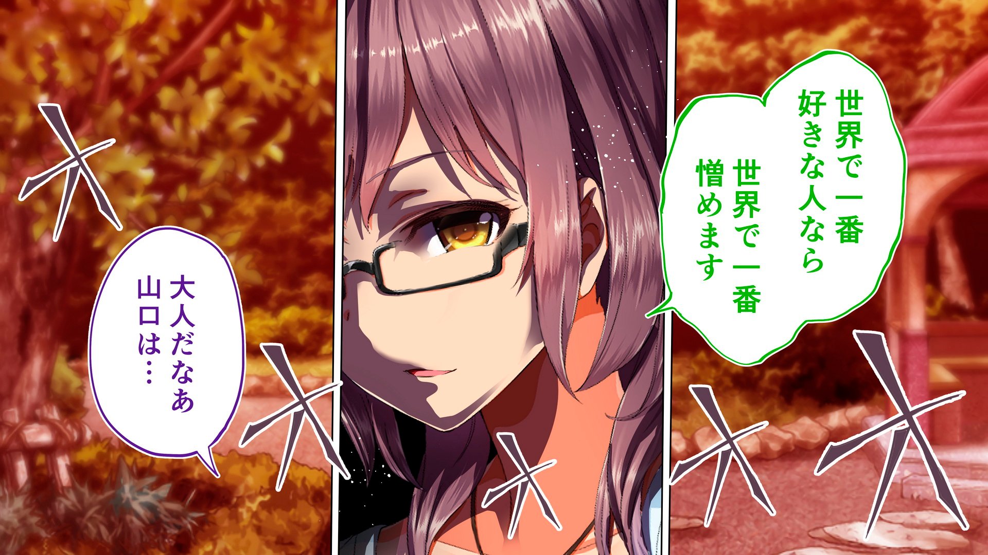 518