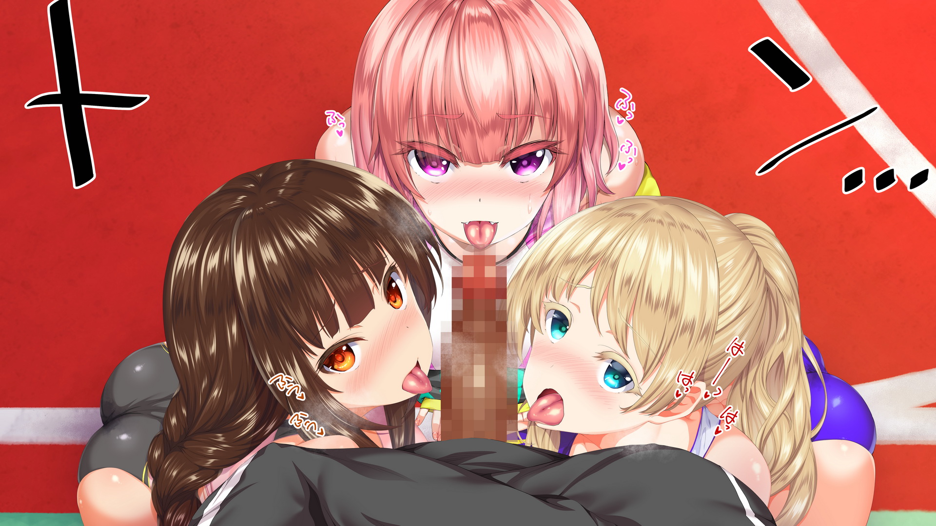 716
