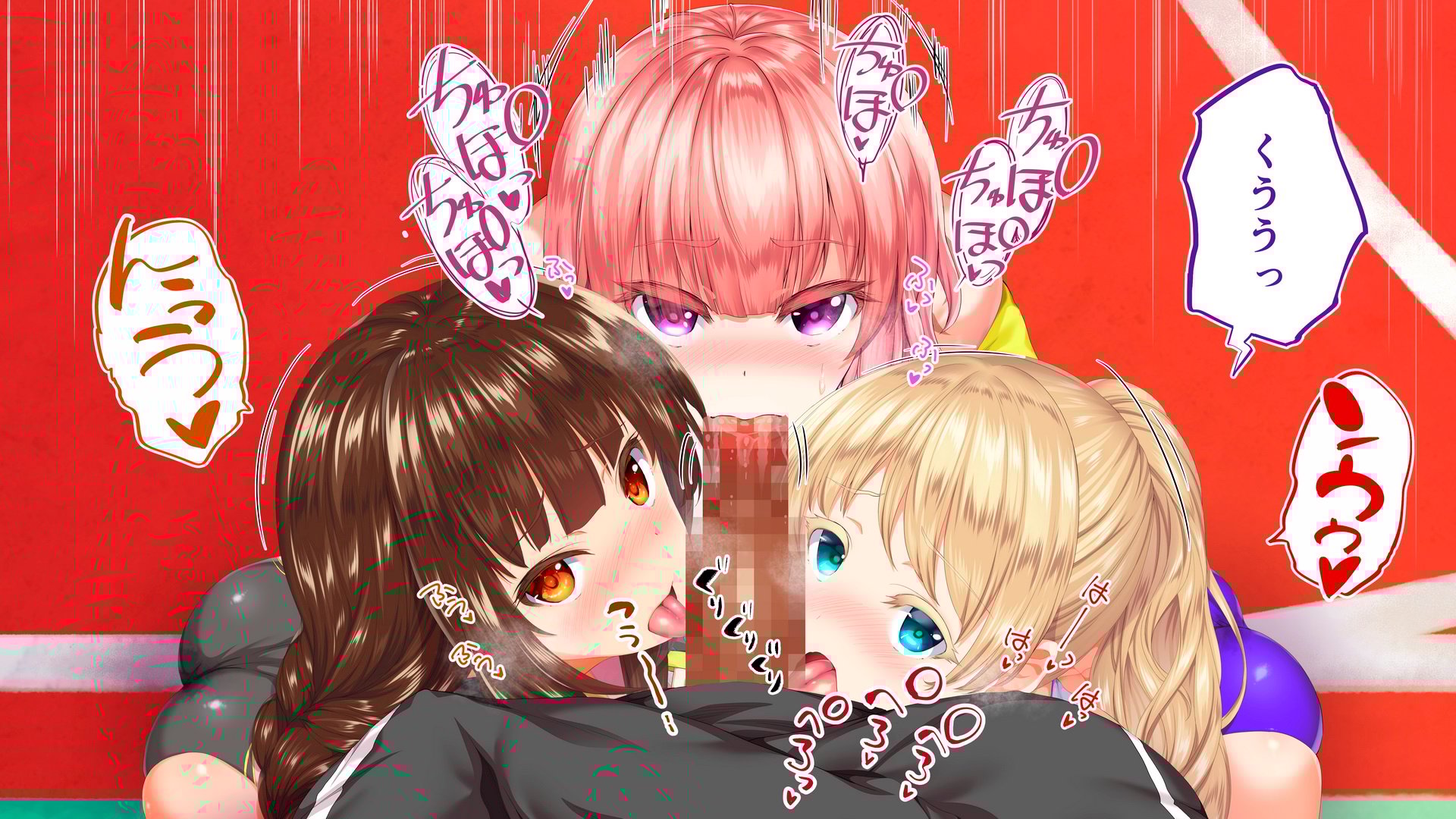 718