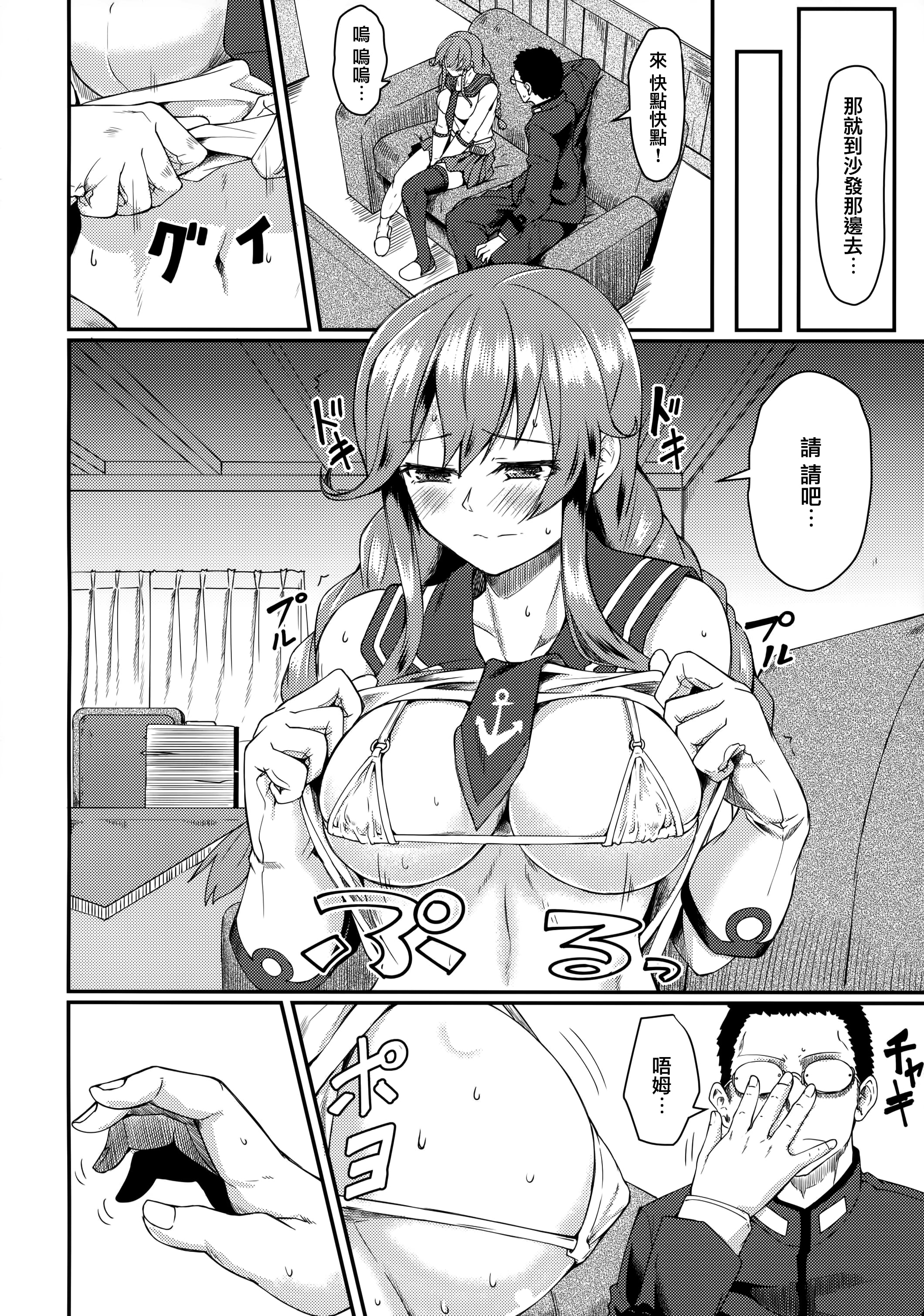 04