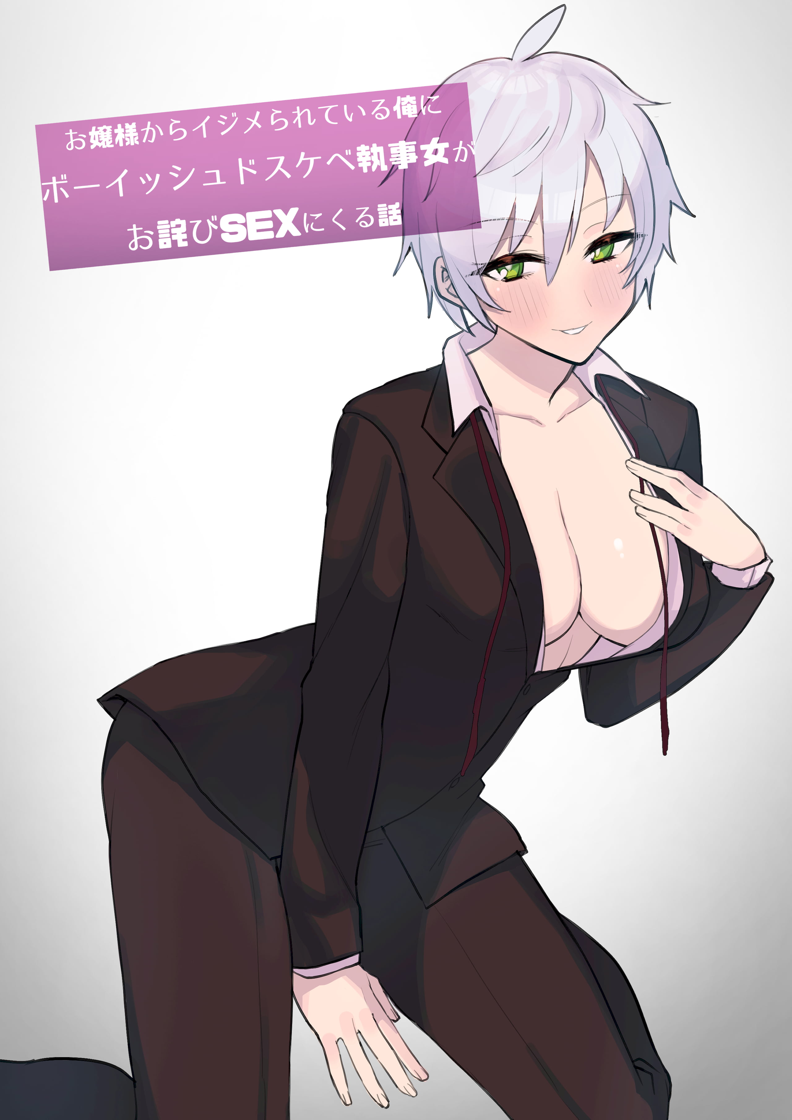 01