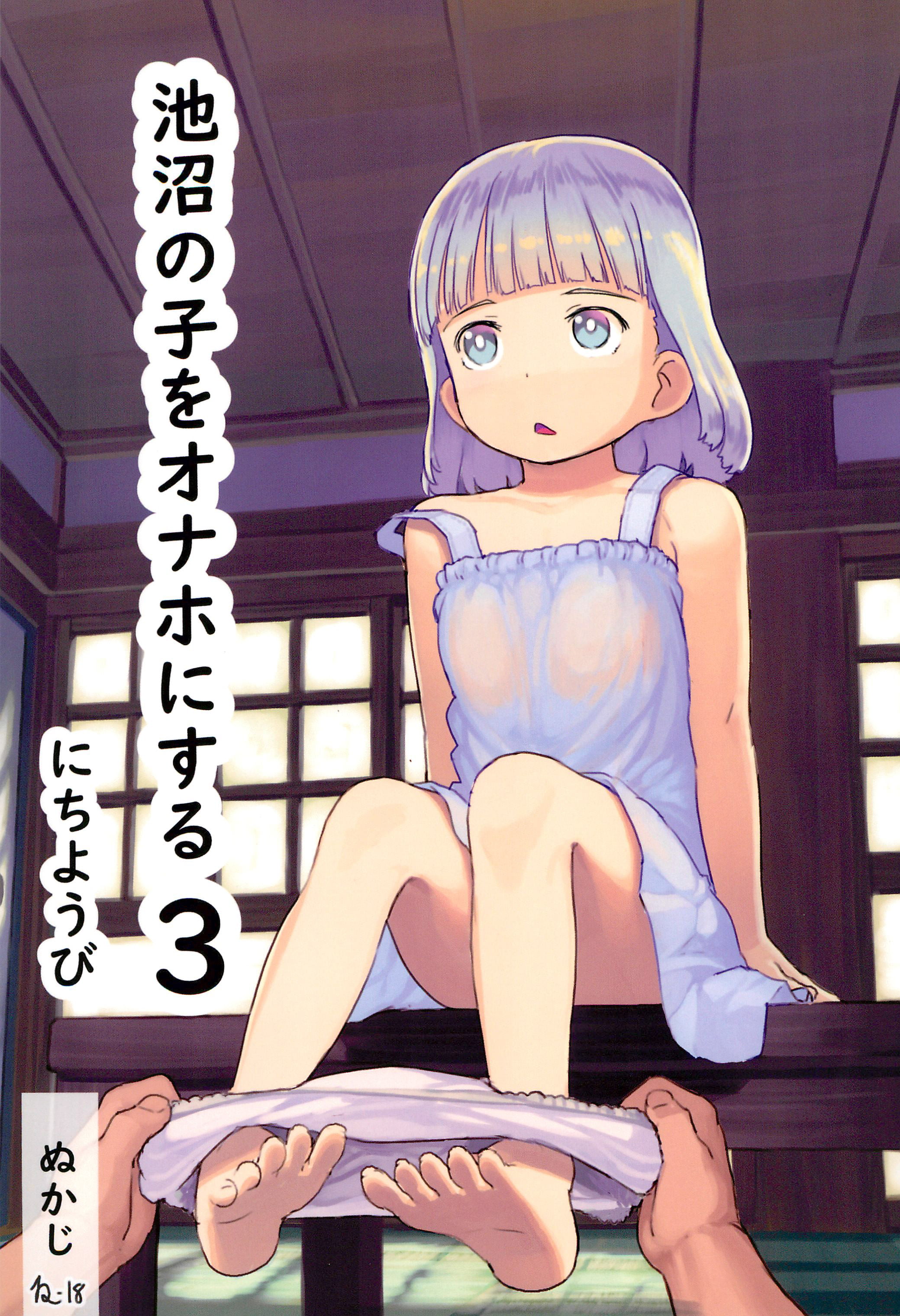 01