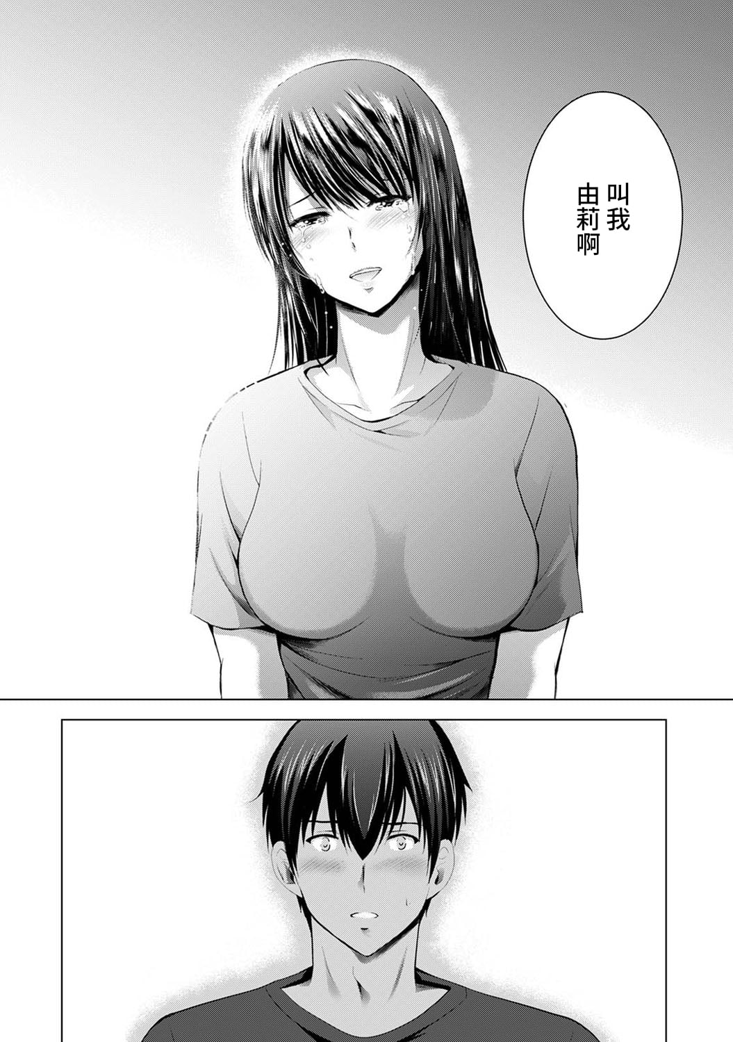 09