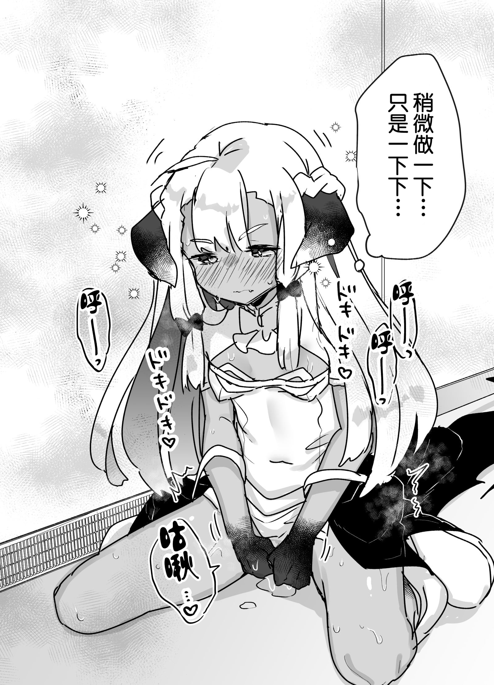 43