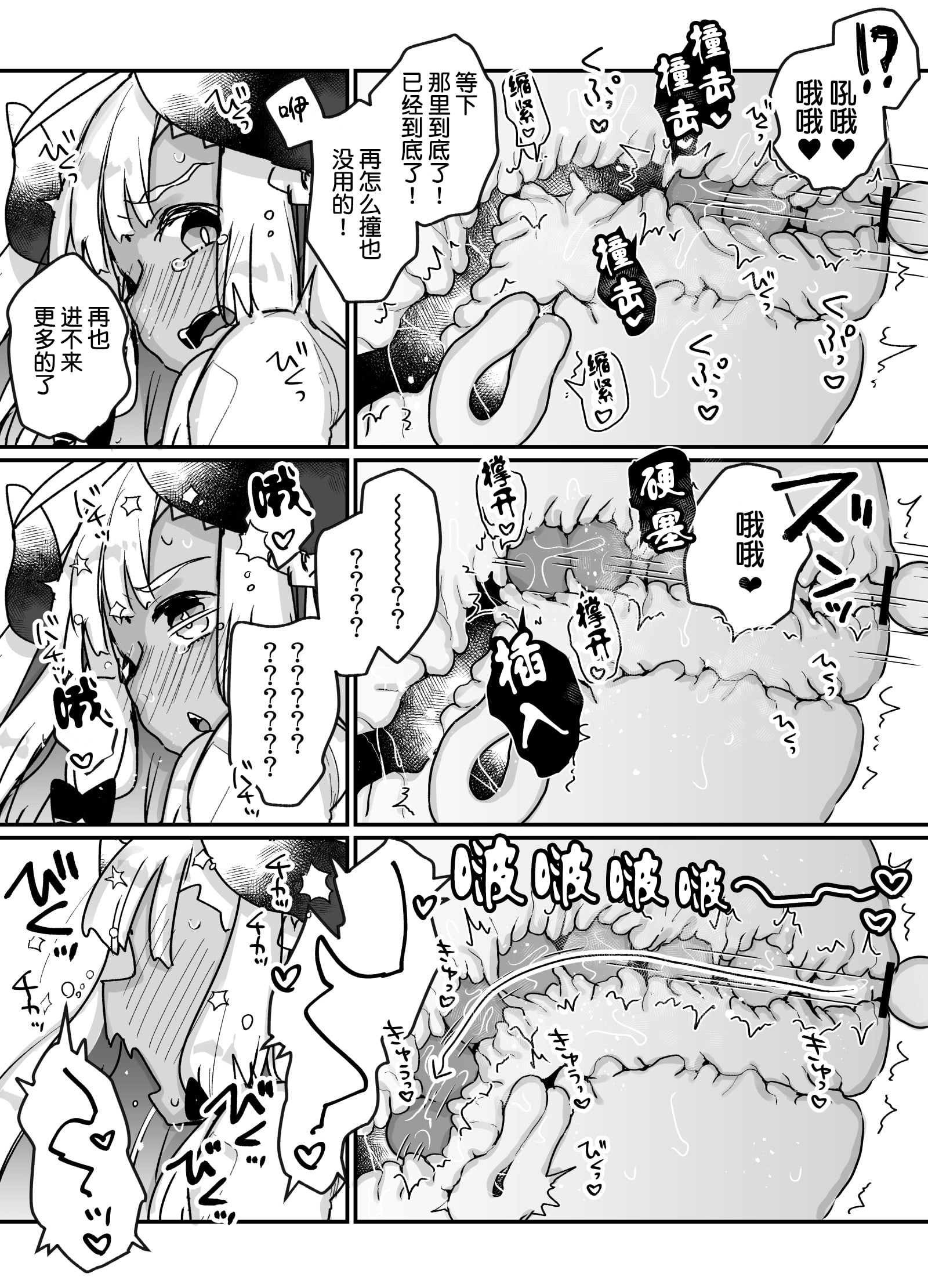 52