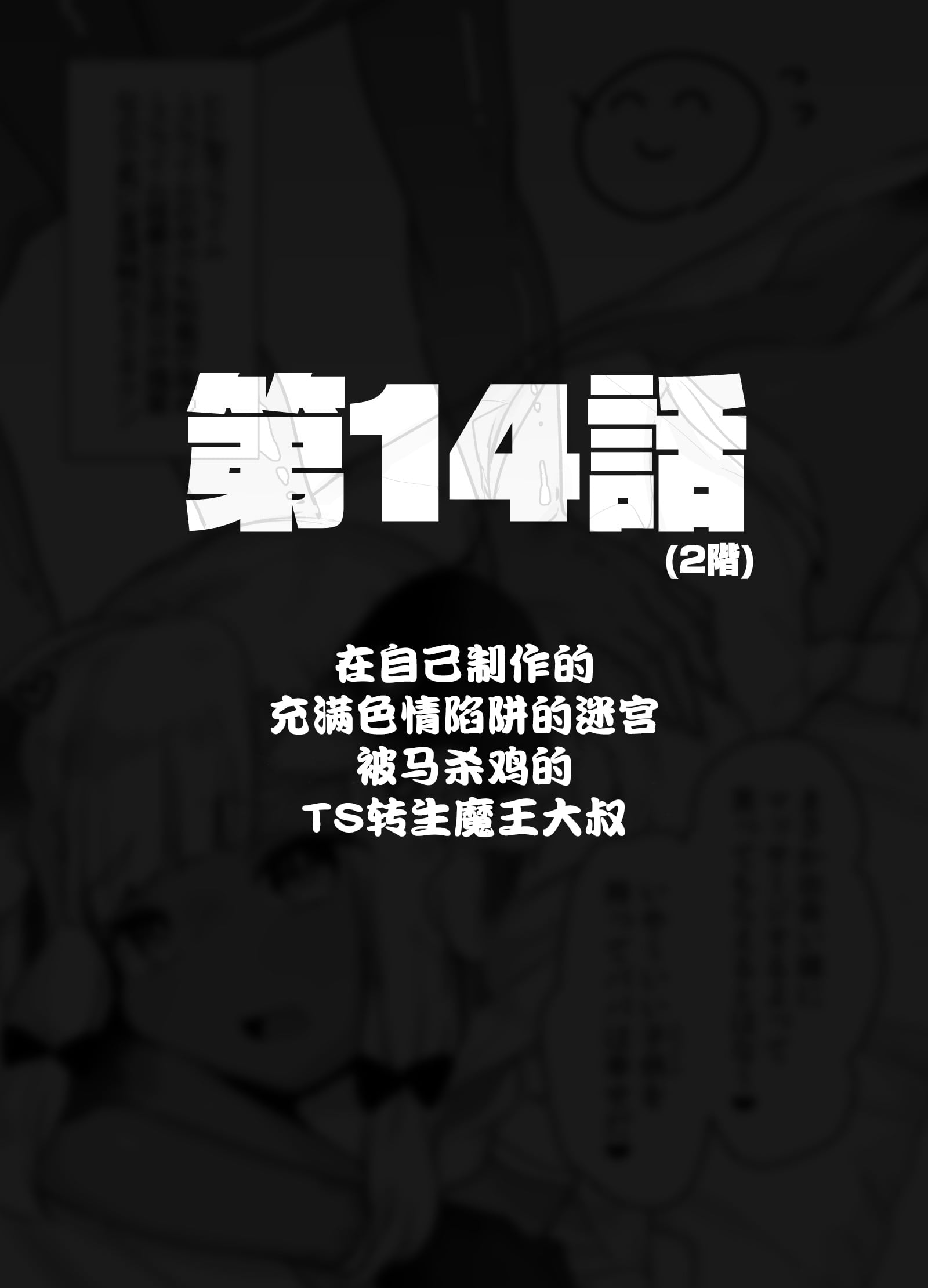 62