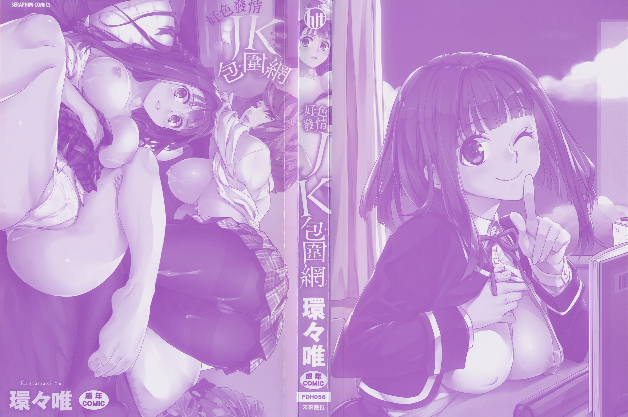 003