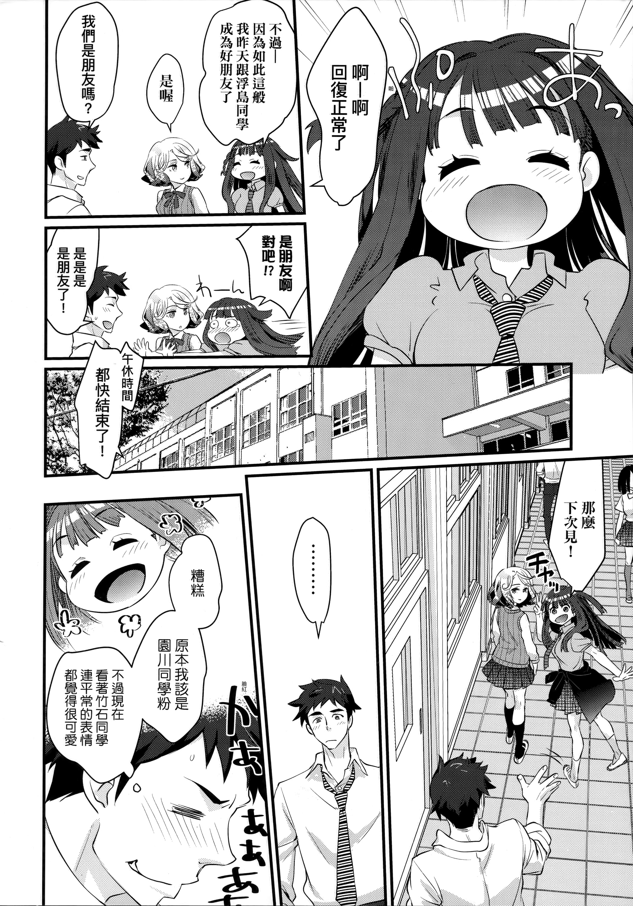 013