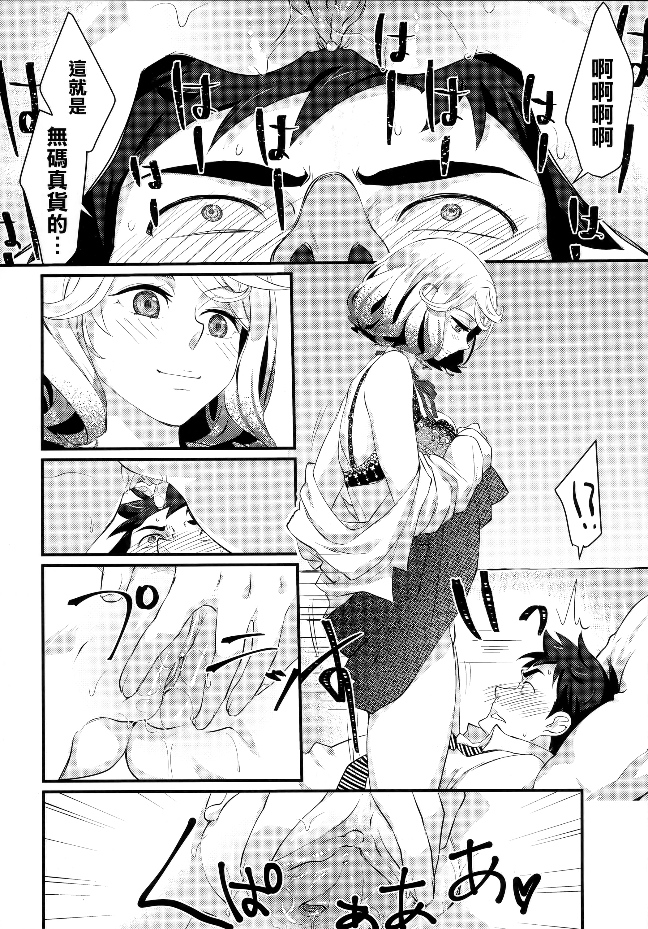 021