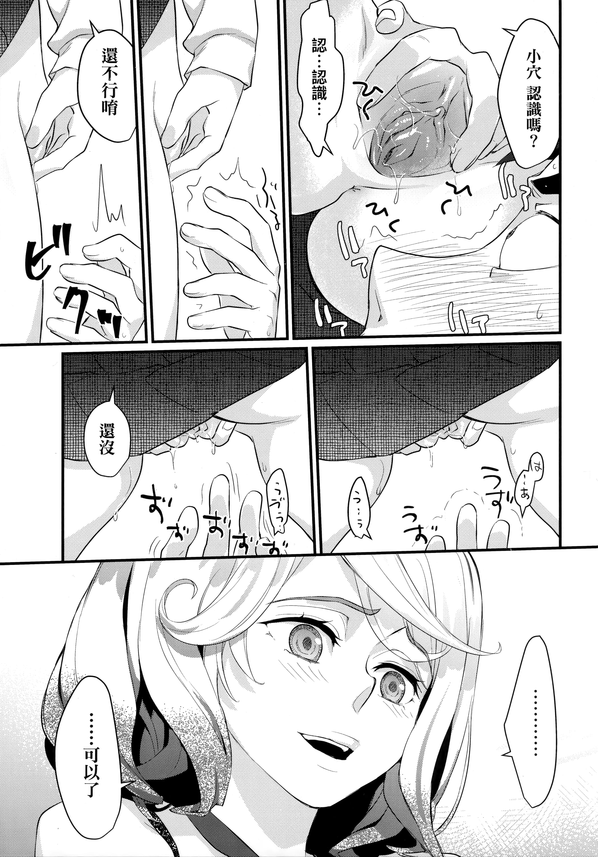 022