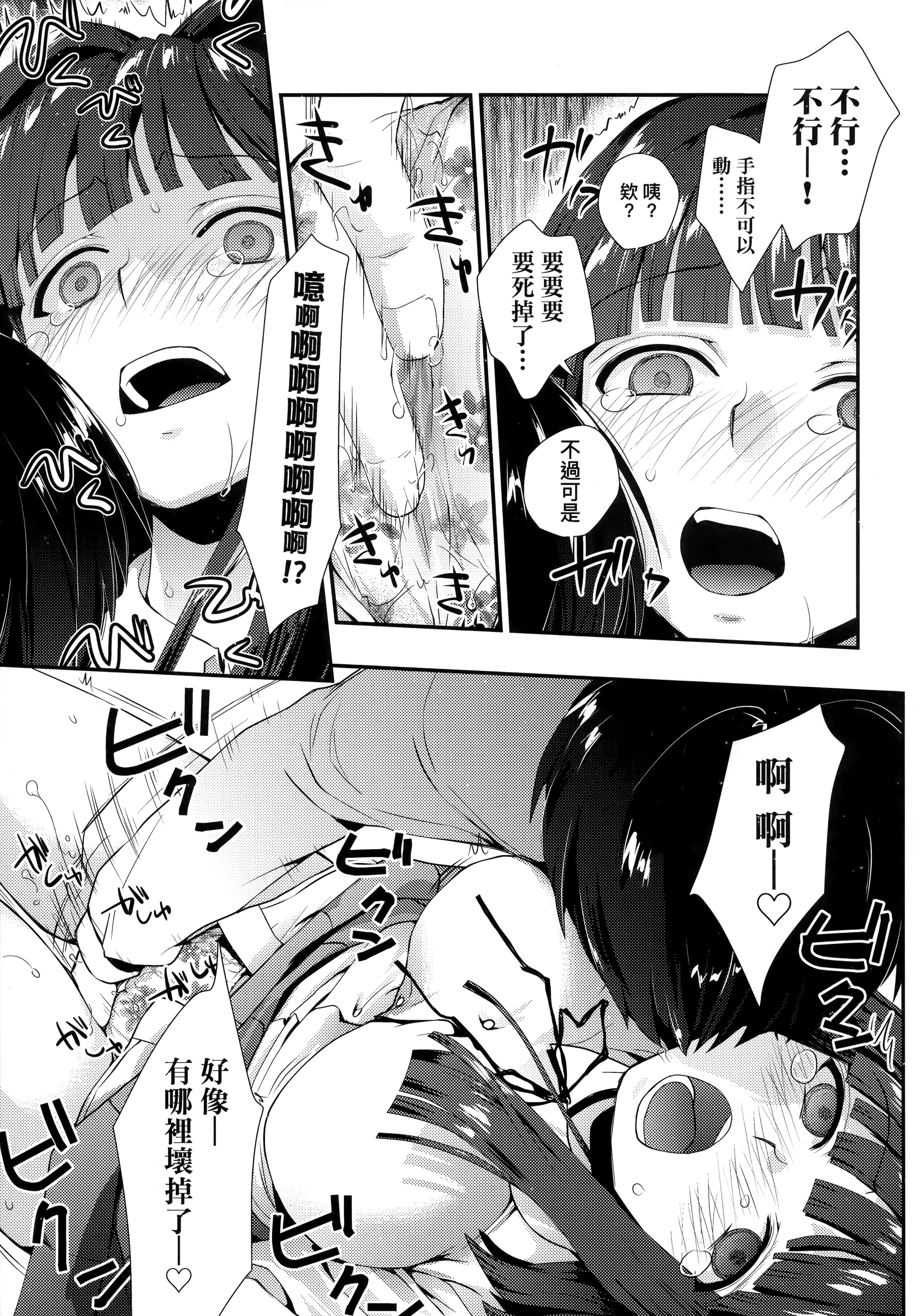 120