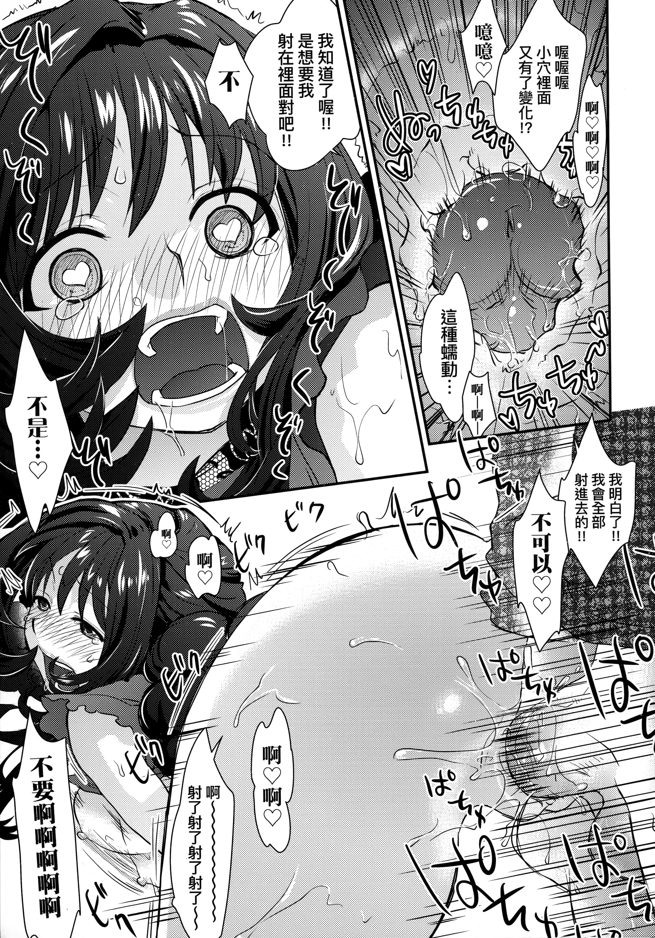 177
