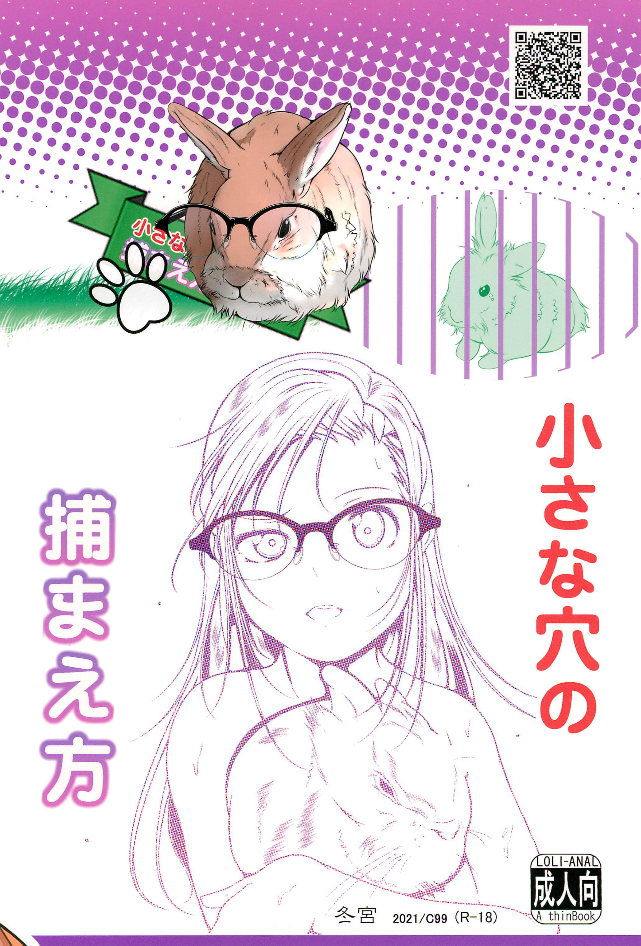36