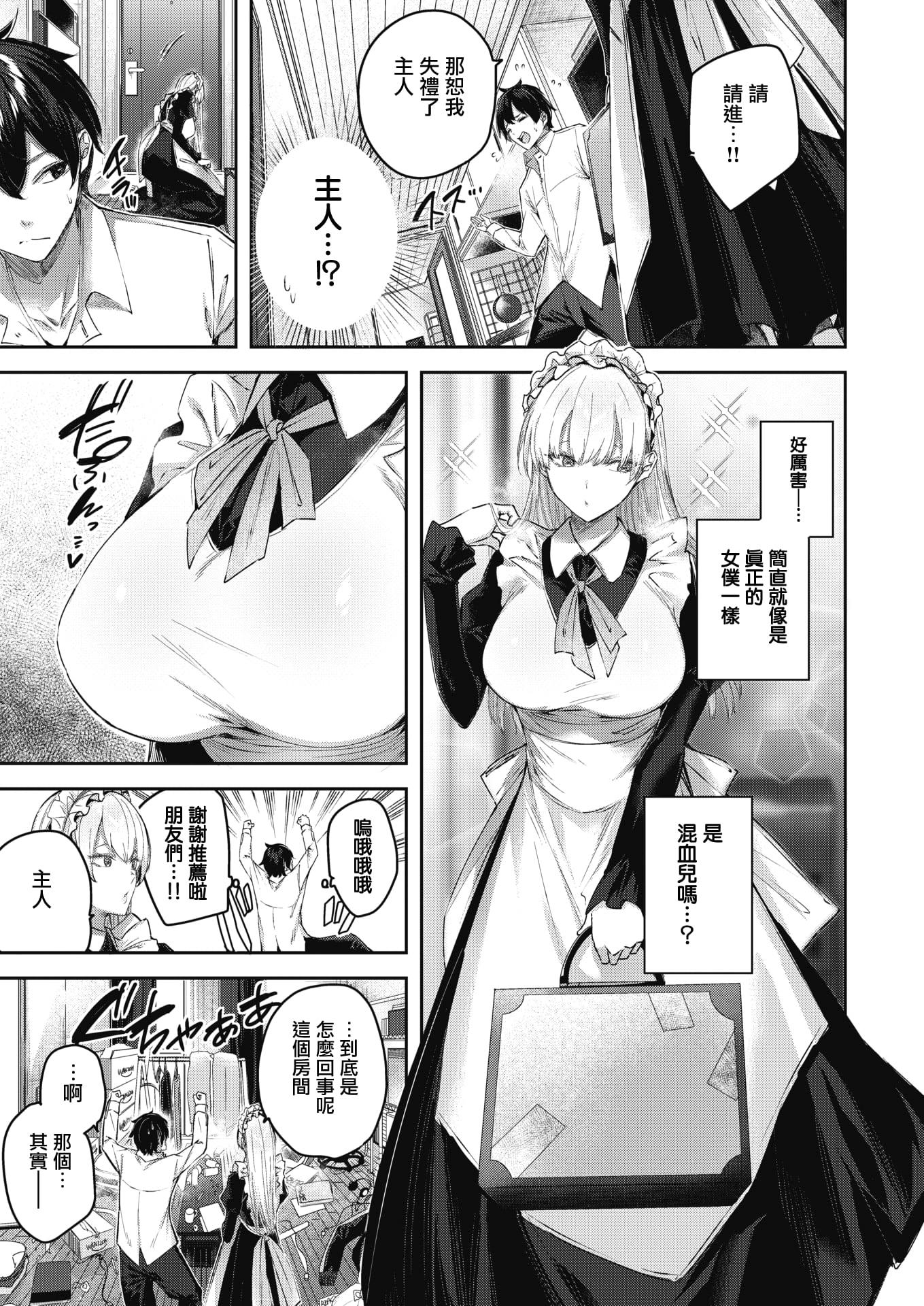 04