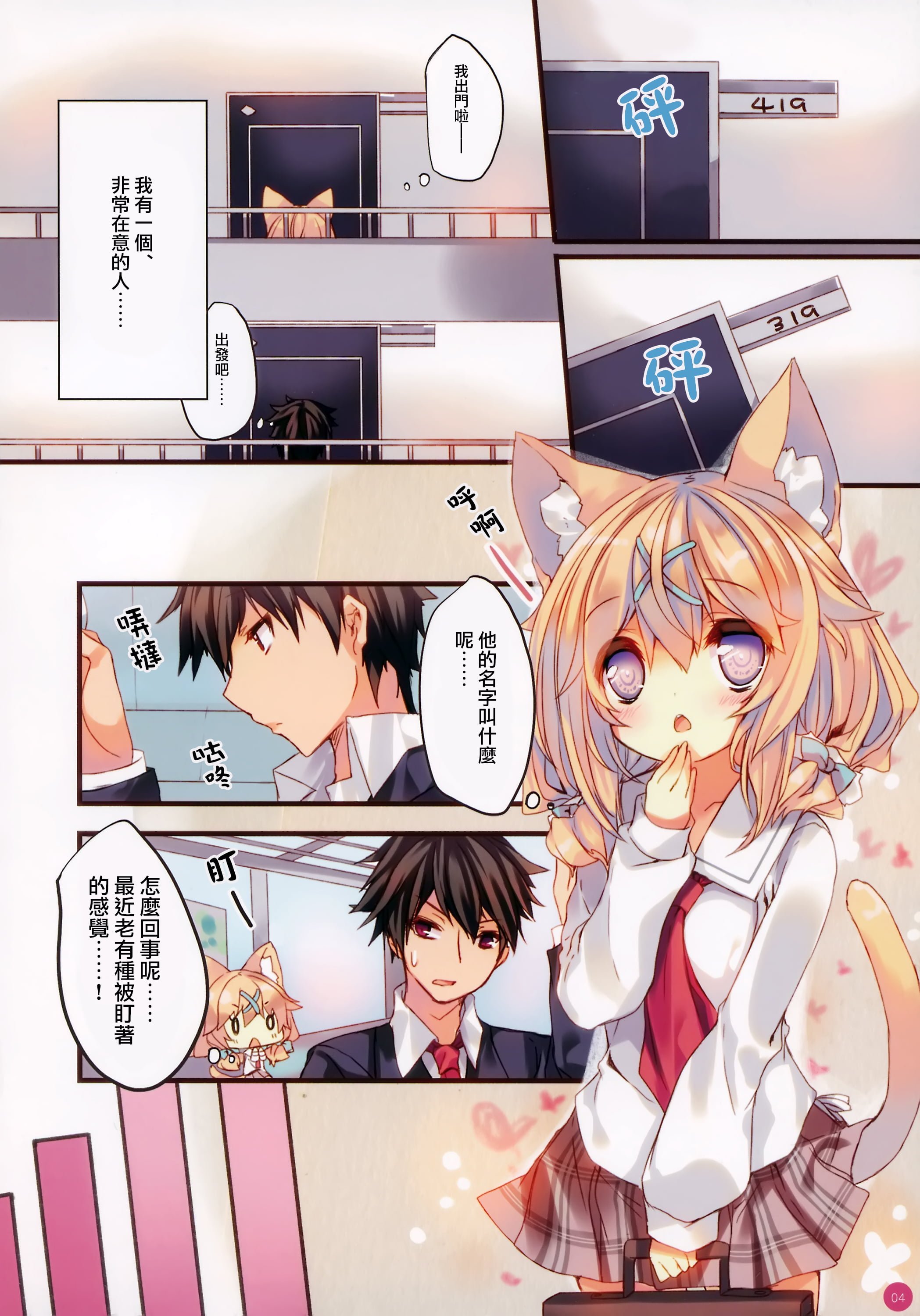 05