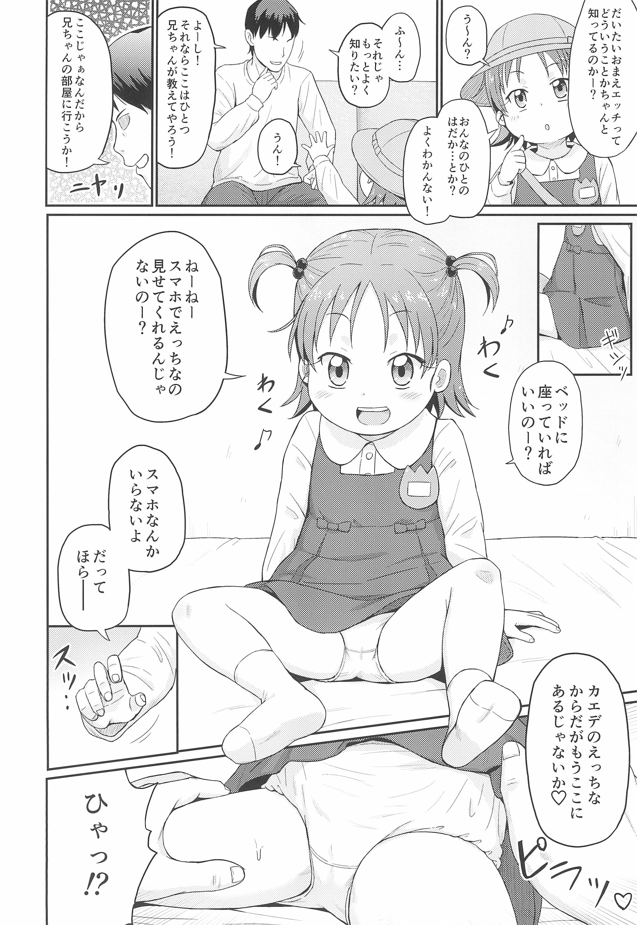 04