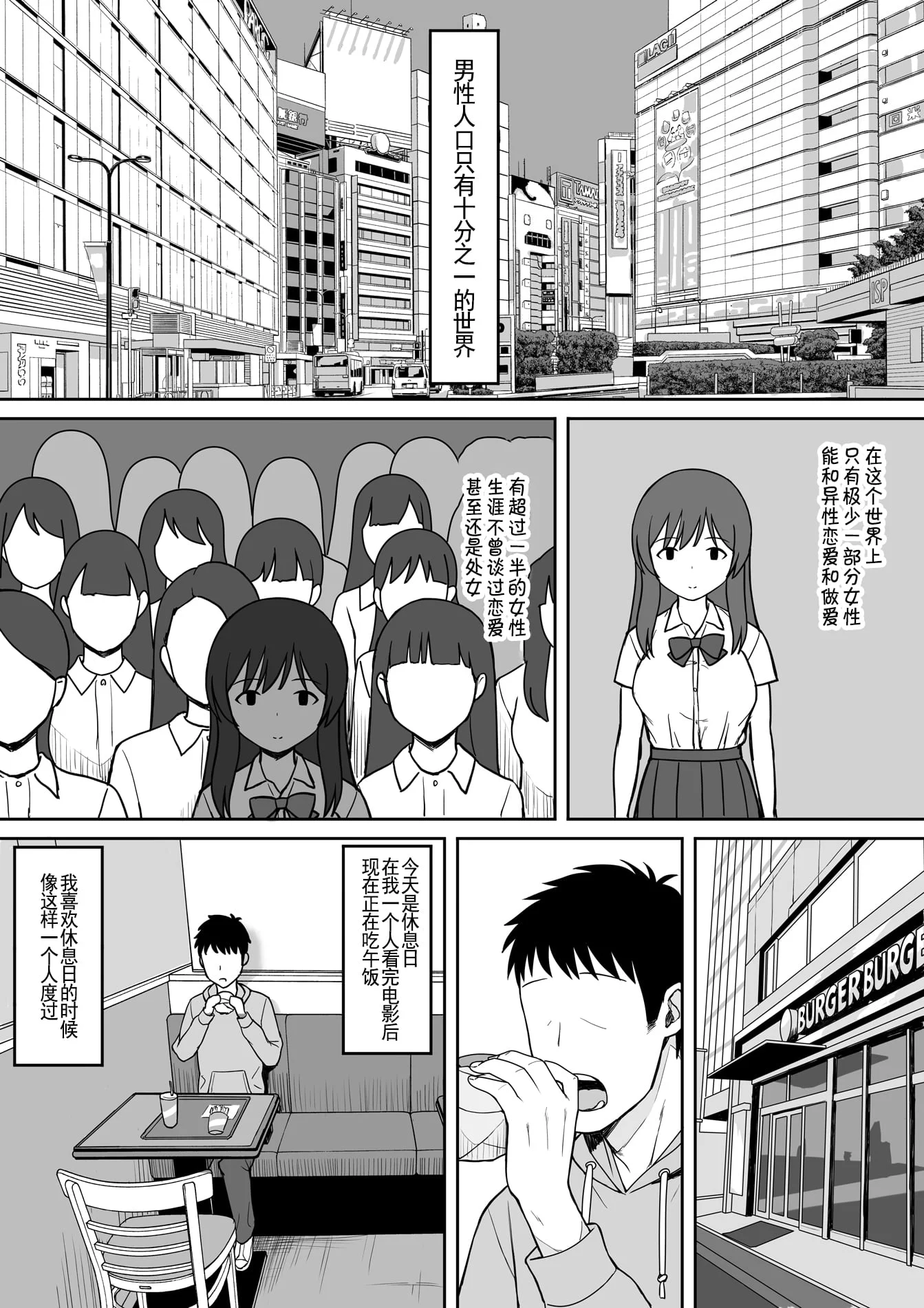 03