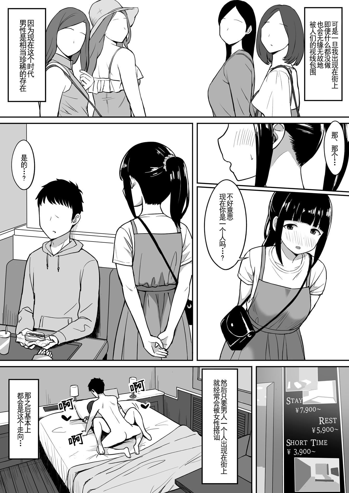 04