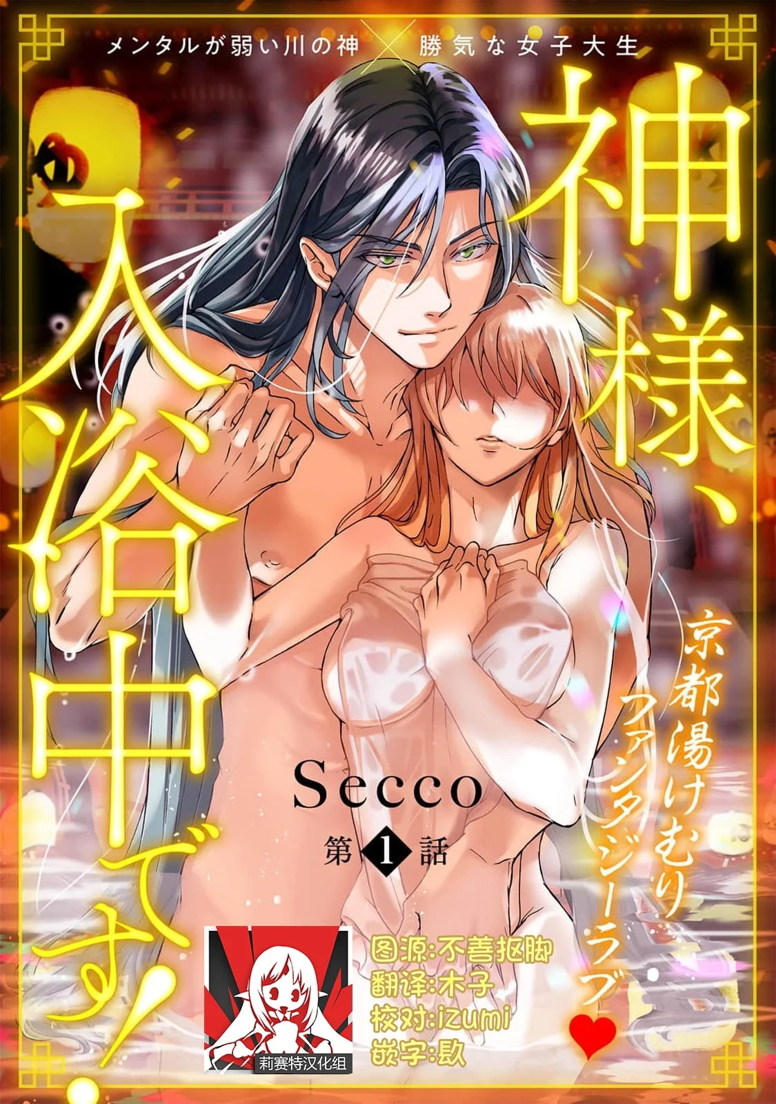 01
