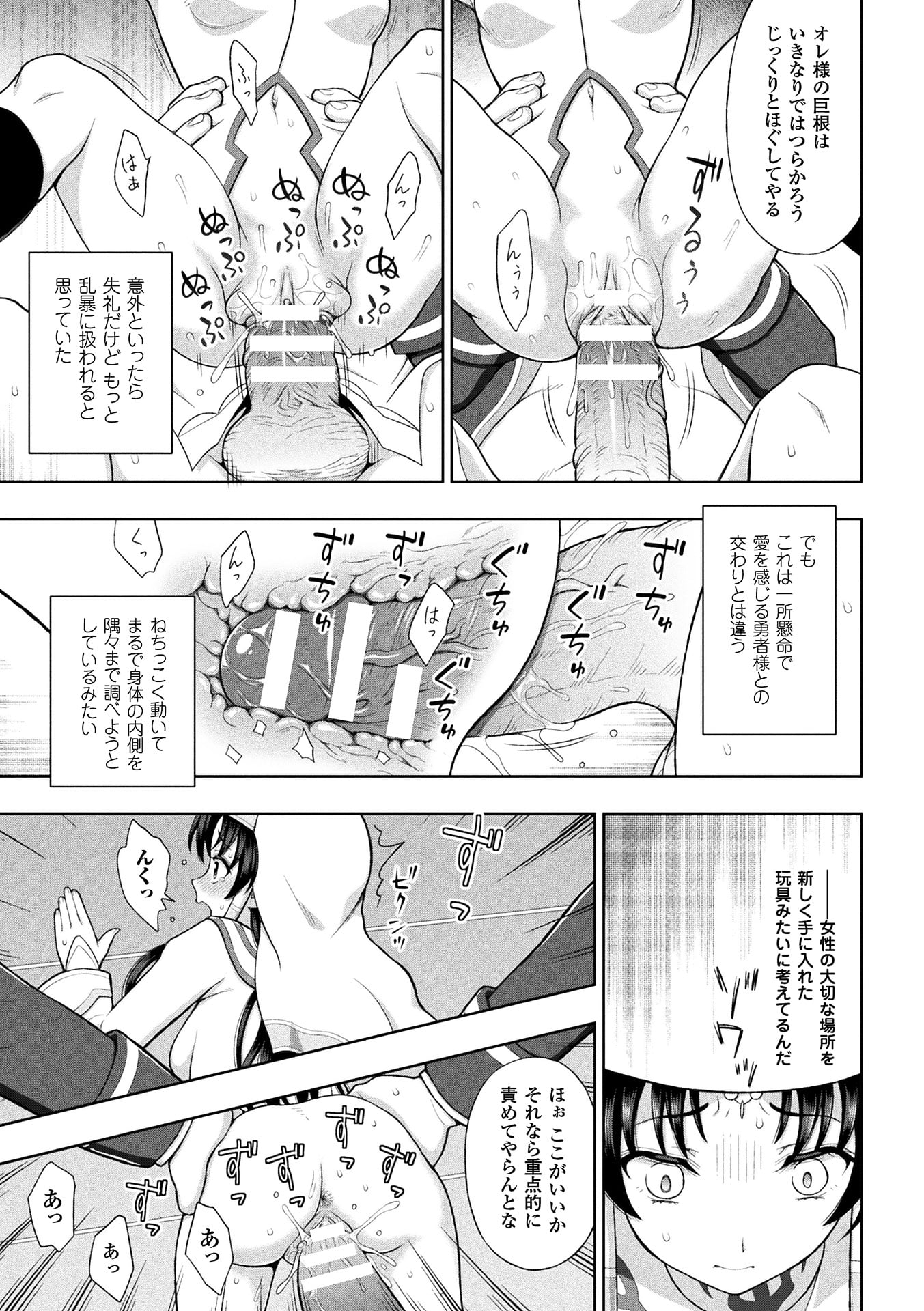 041