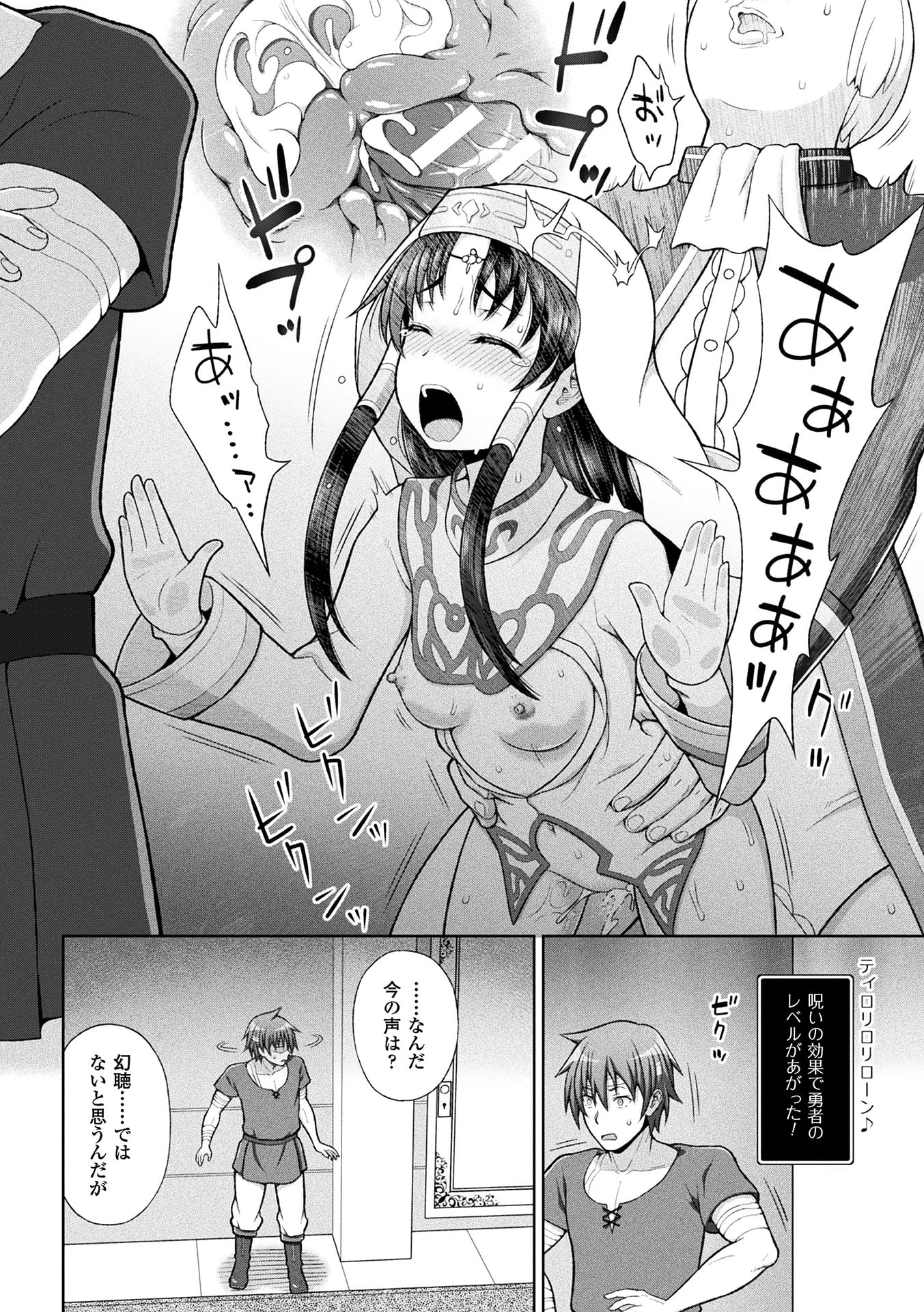 044